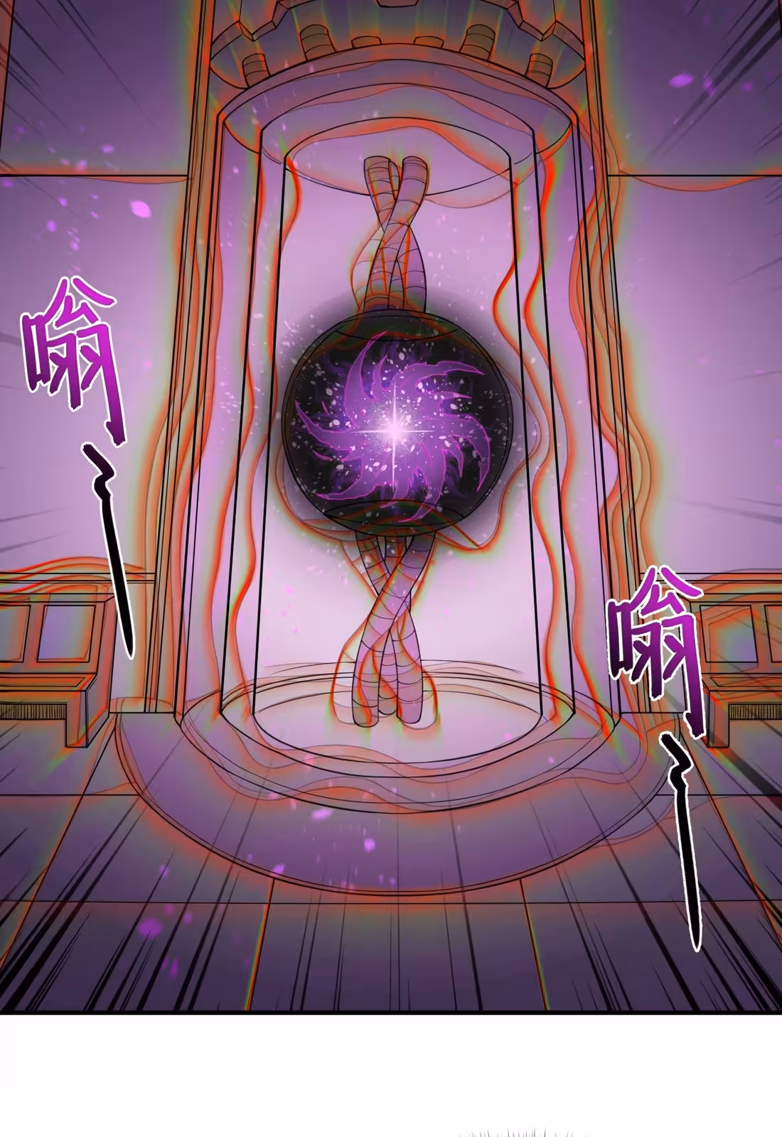 Página do Capítulo 14