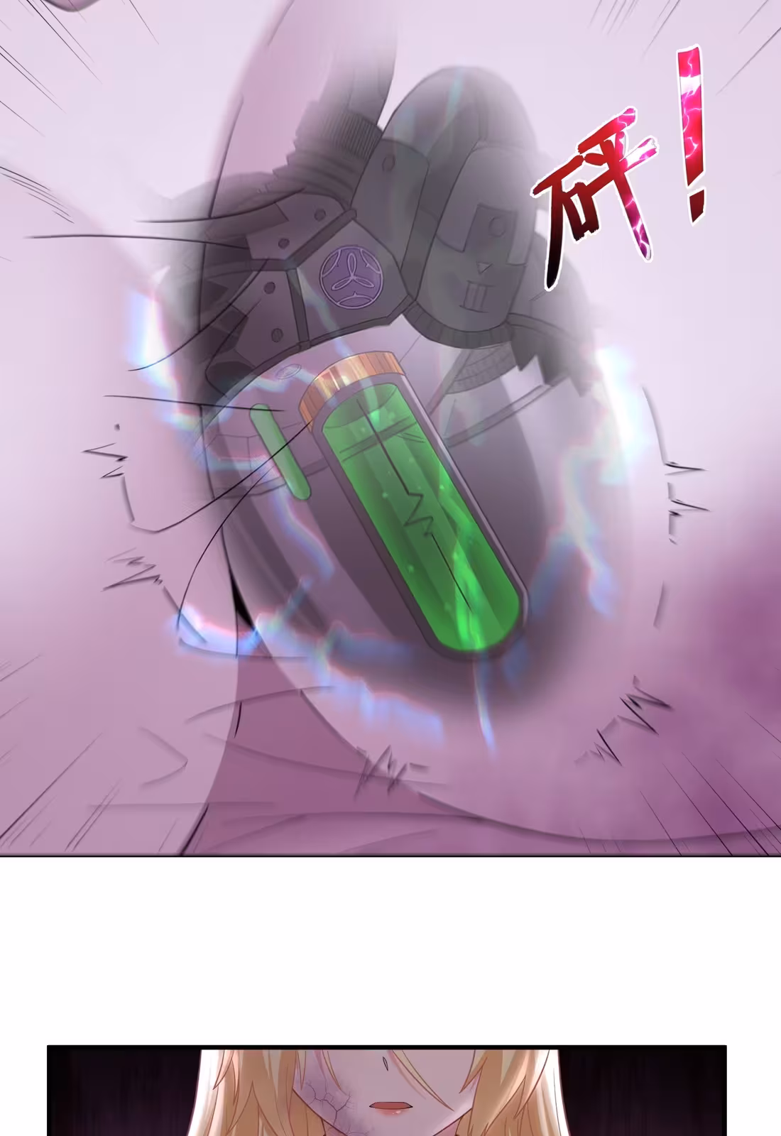 Página do Capítulo 14