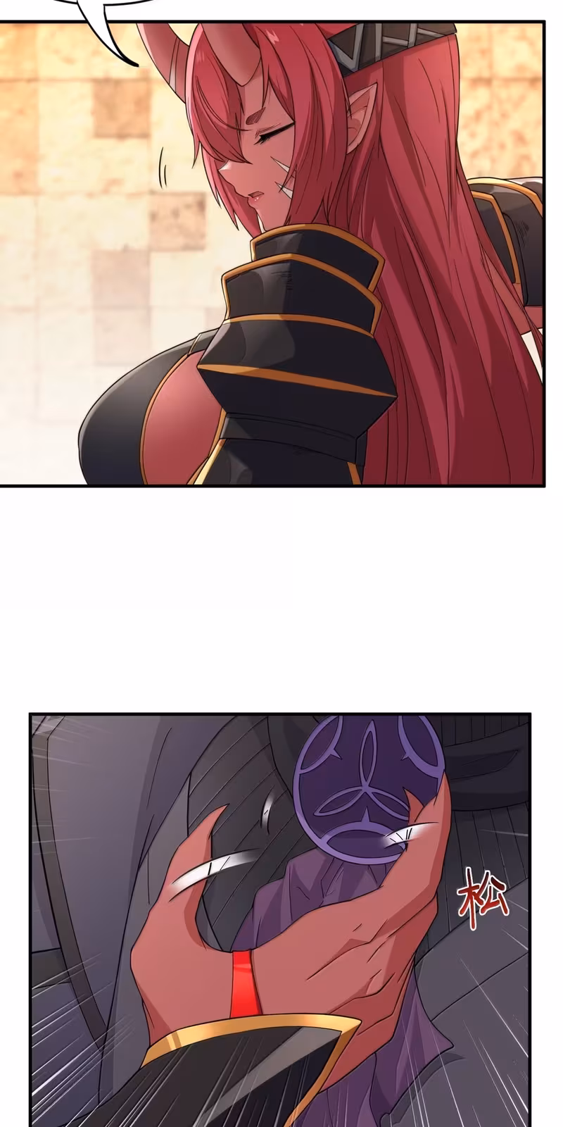 Página do Capítulo 22