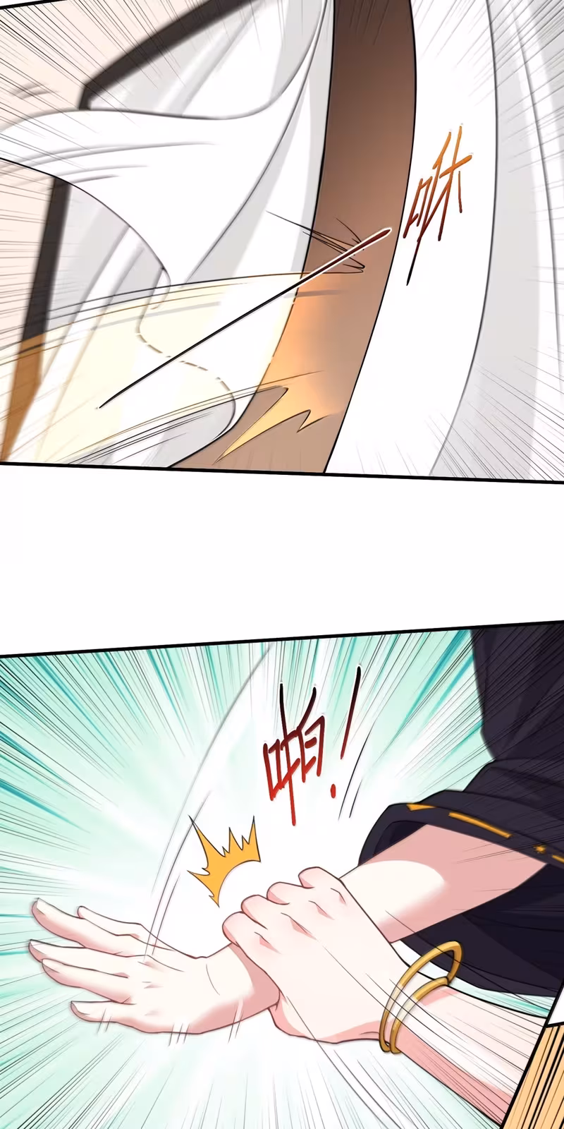 Página do Capítulo 22