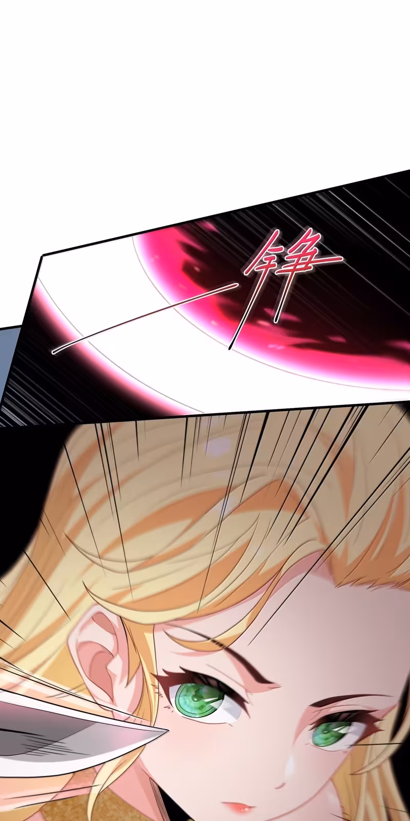 Página do Capítulo 22