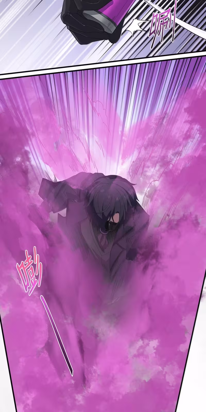 Página do Capítulo 22