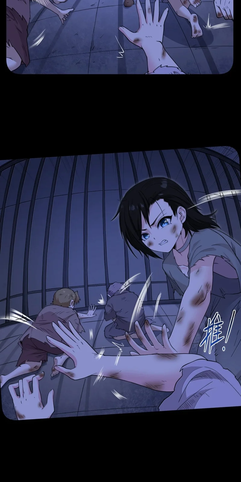 Página do Capítulo 27