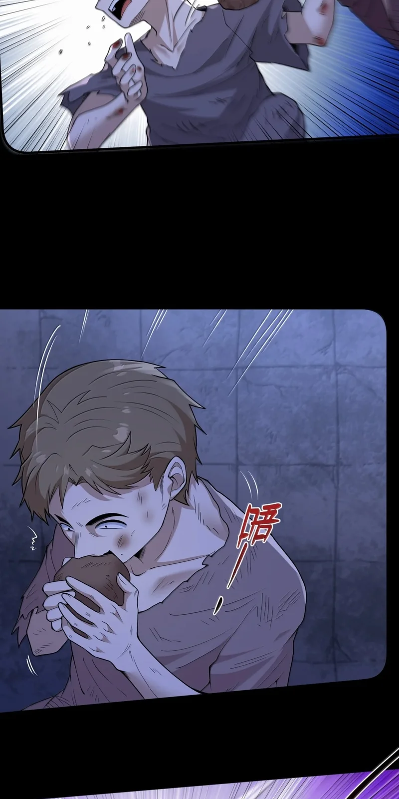 Página do Capítulo 27