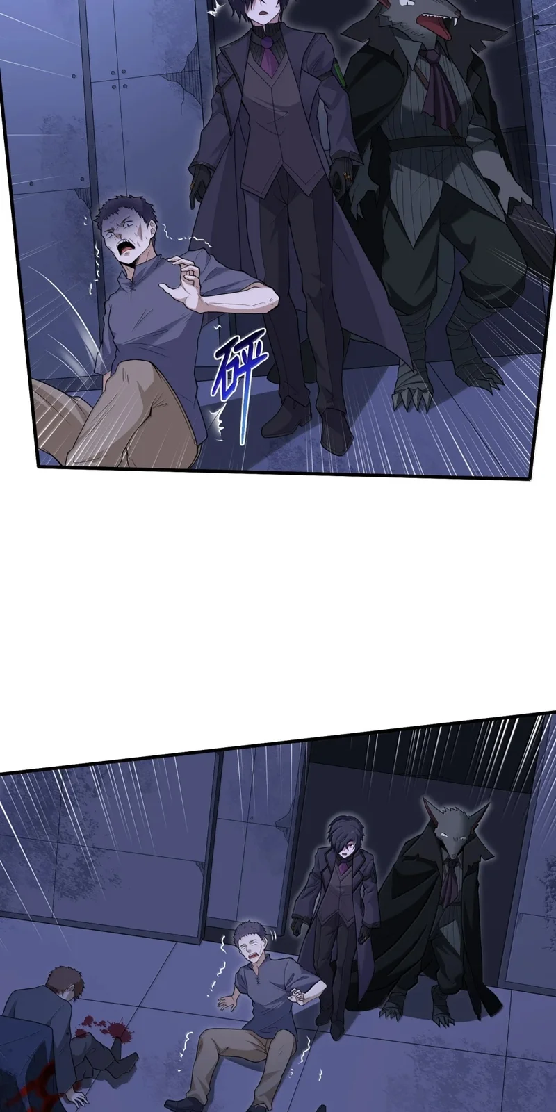 Página do Capítulo 27