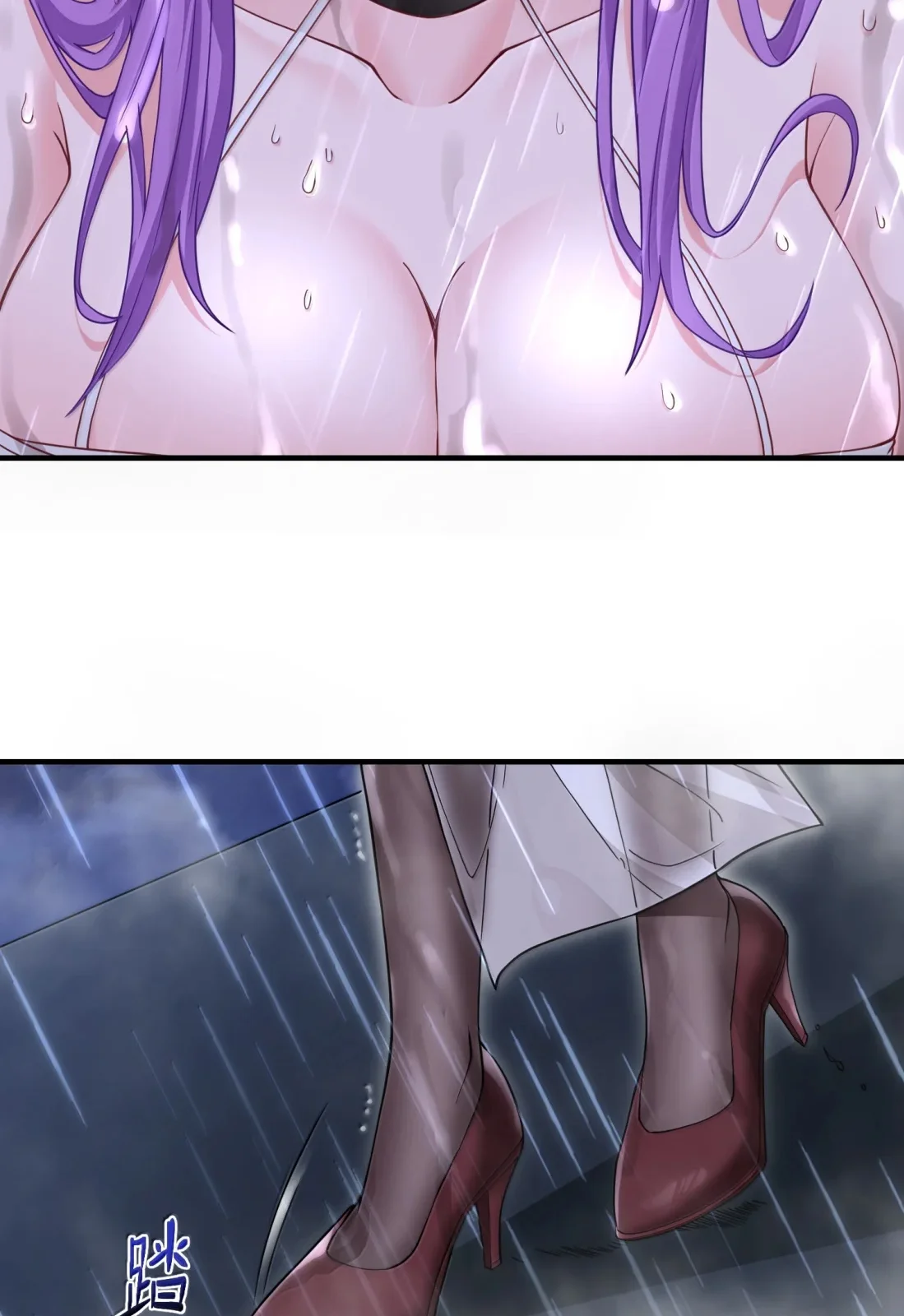 Página do Capítulo 29