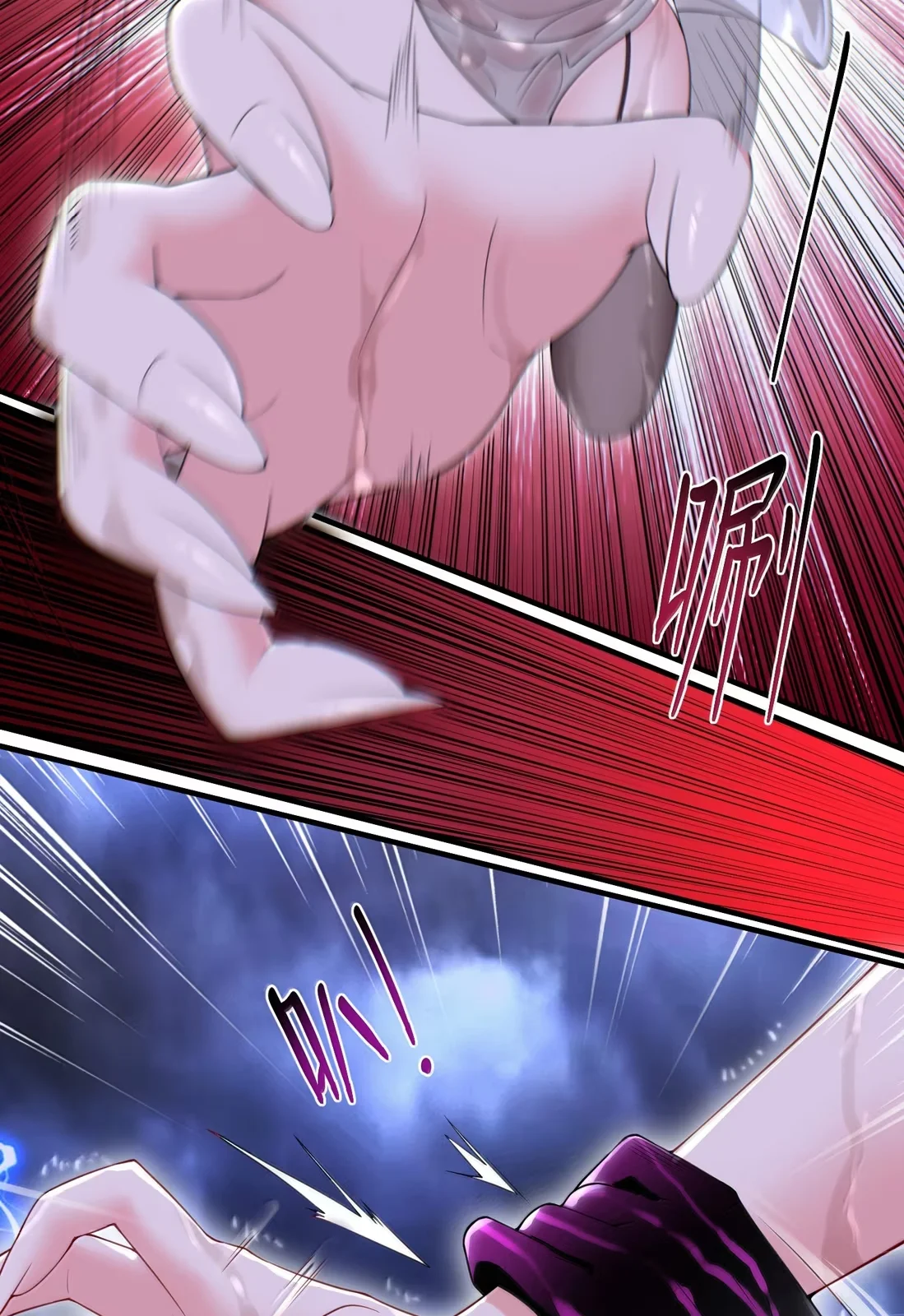 Página do Capítulo 29