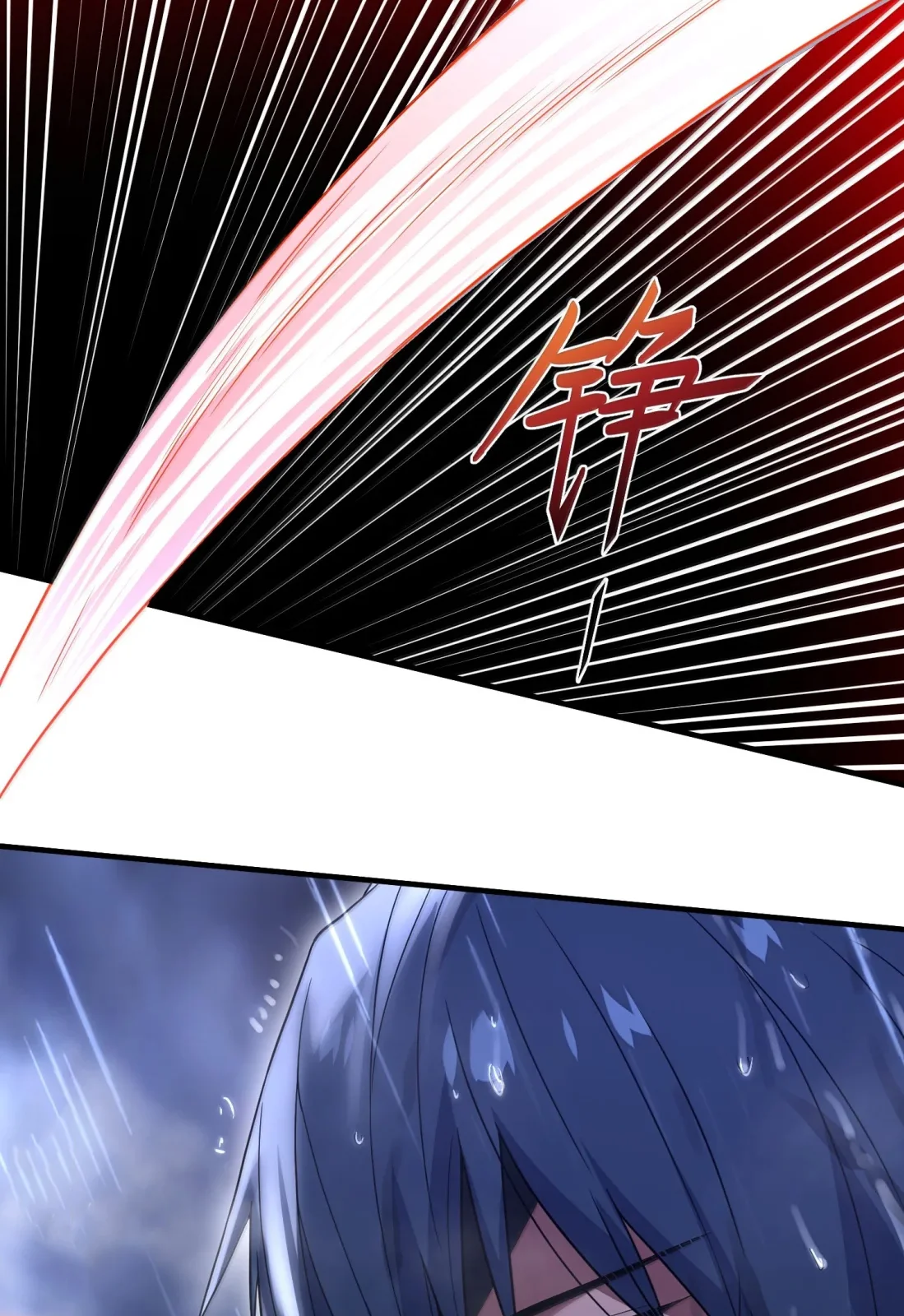 Página do Capítulo 29