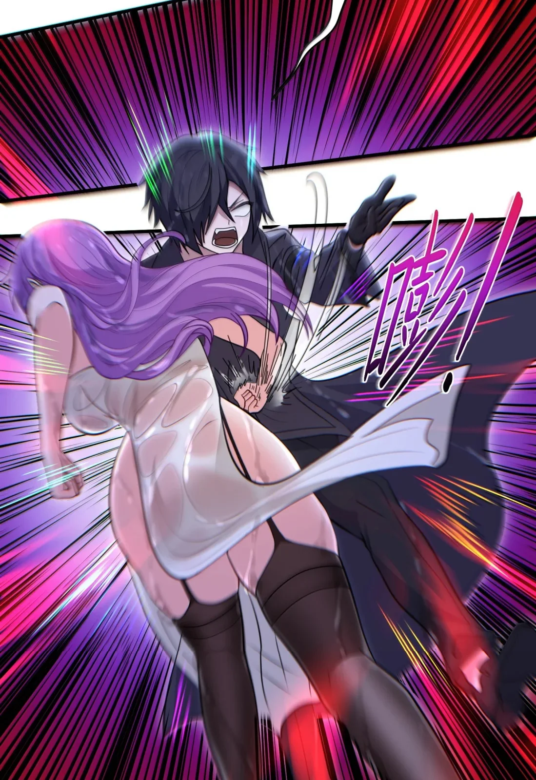 Página do Capítulo 29