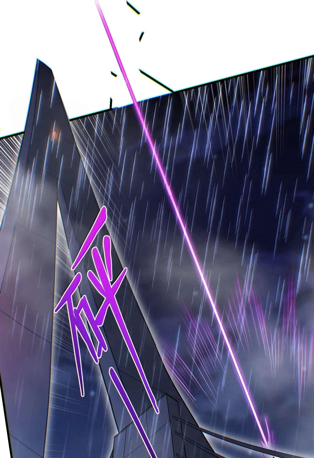 Página do Capítulo 29