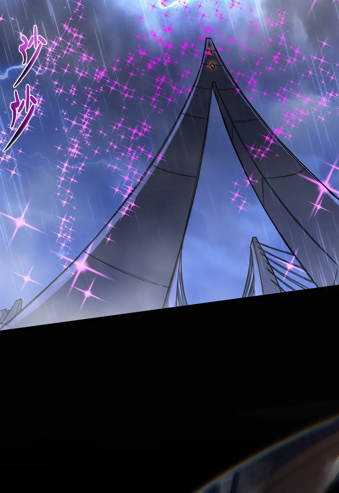 Página do Capítulo 29