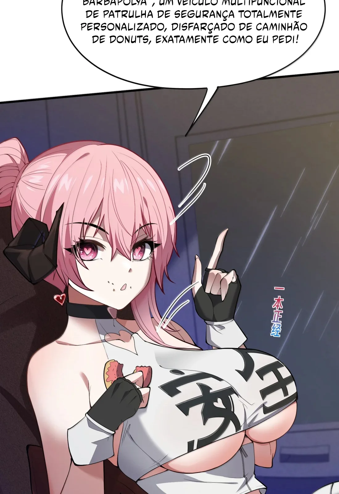 Página do Capítulo 30