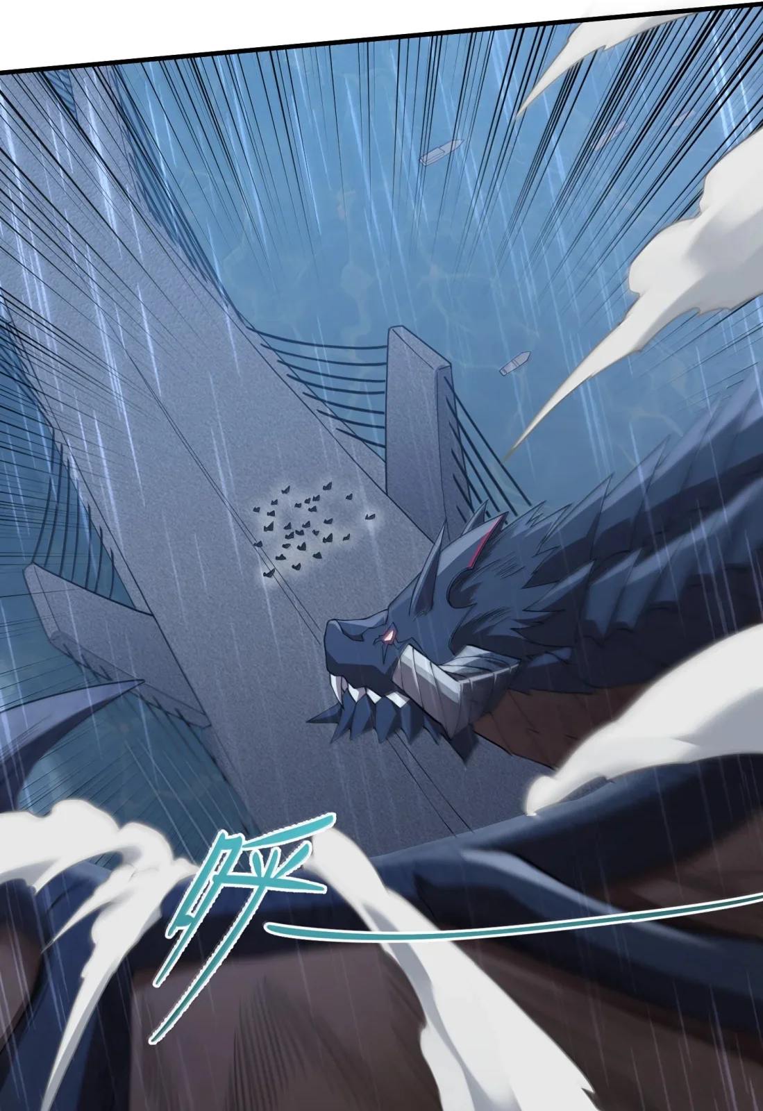 Página do Capítulo 30