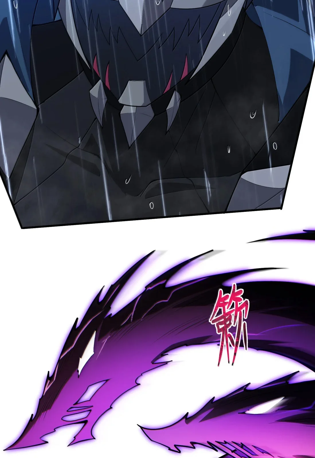 Página do Capítulo 30