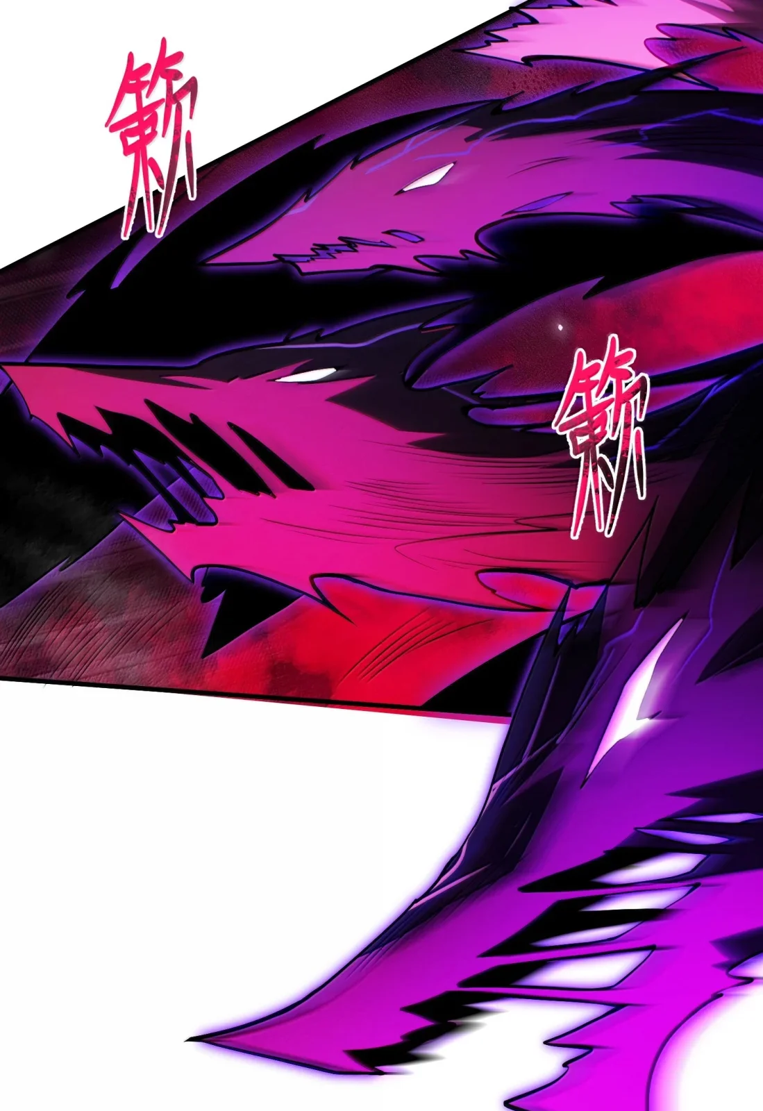 Página do Capítulo 30