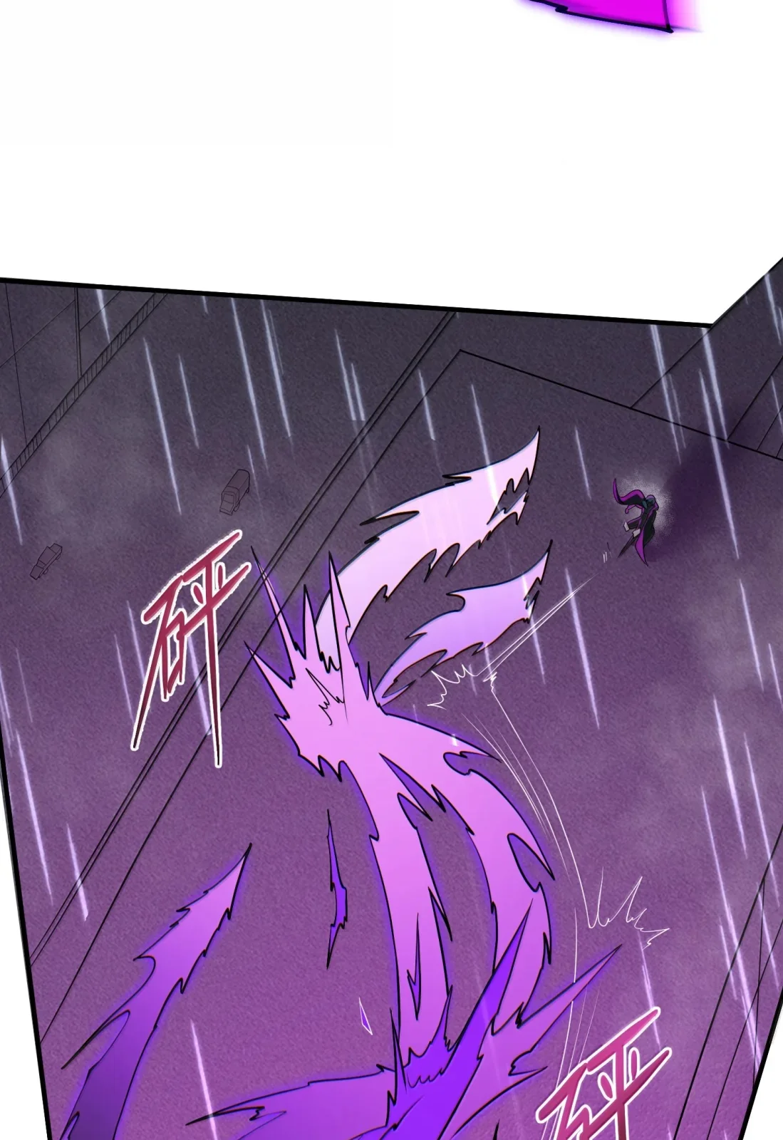 Página do Capítulo 30