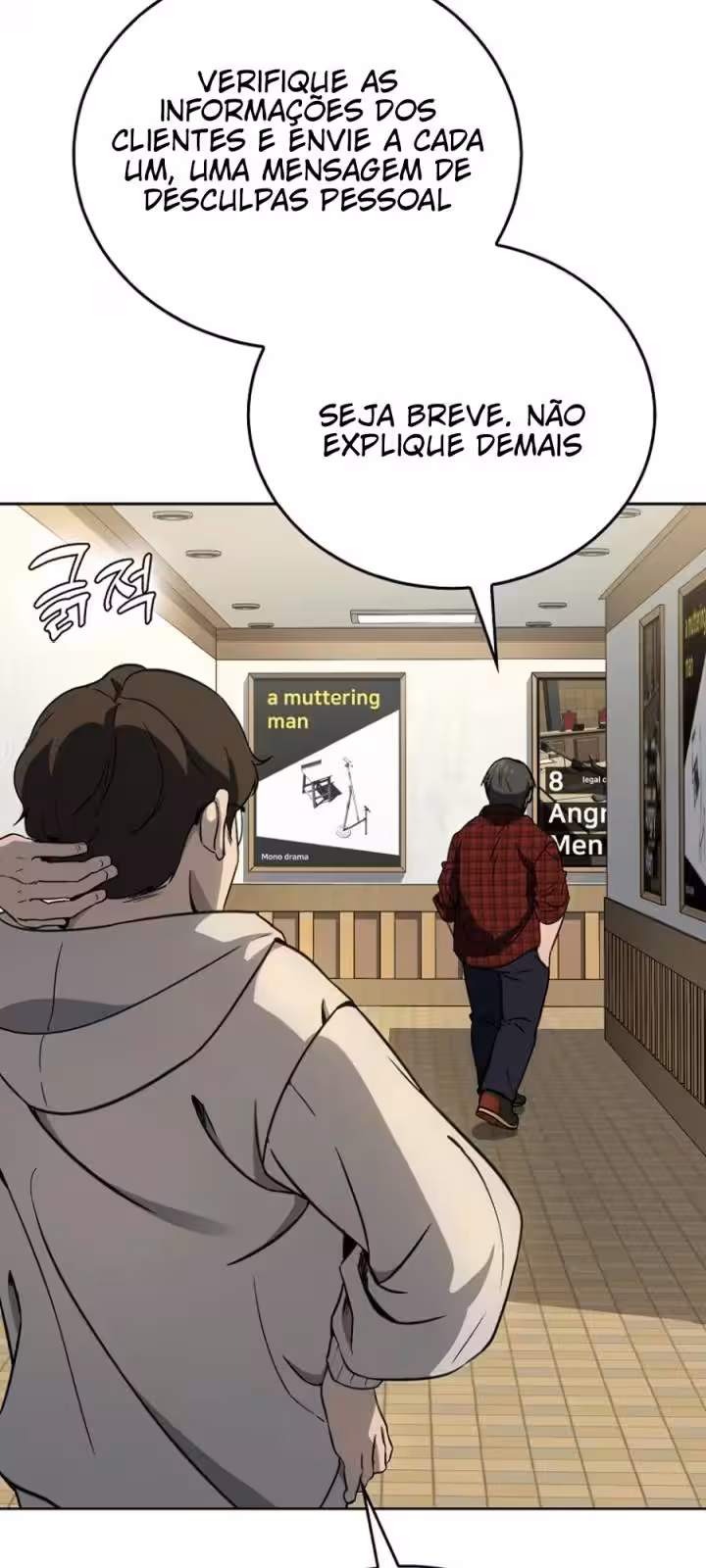 Página do Capítulo 04