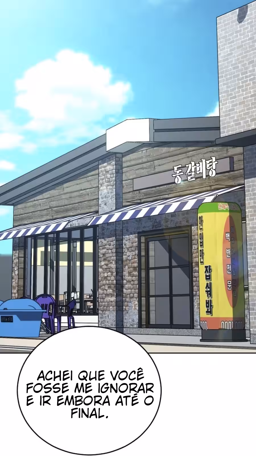 Página do Capítulo 04