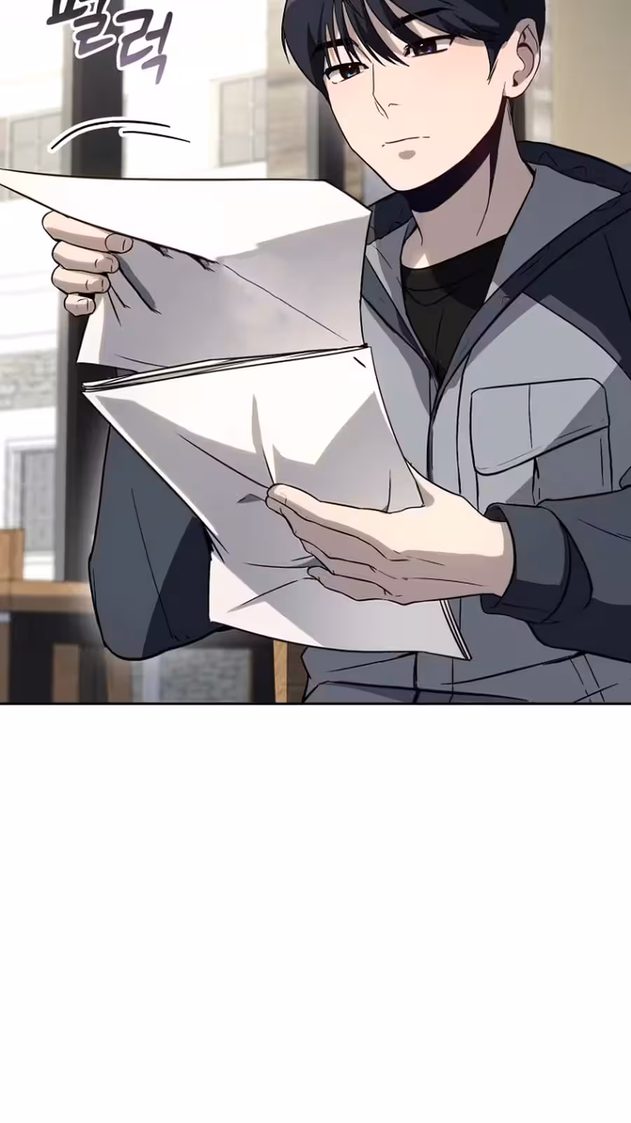 Página do Capítulo 04