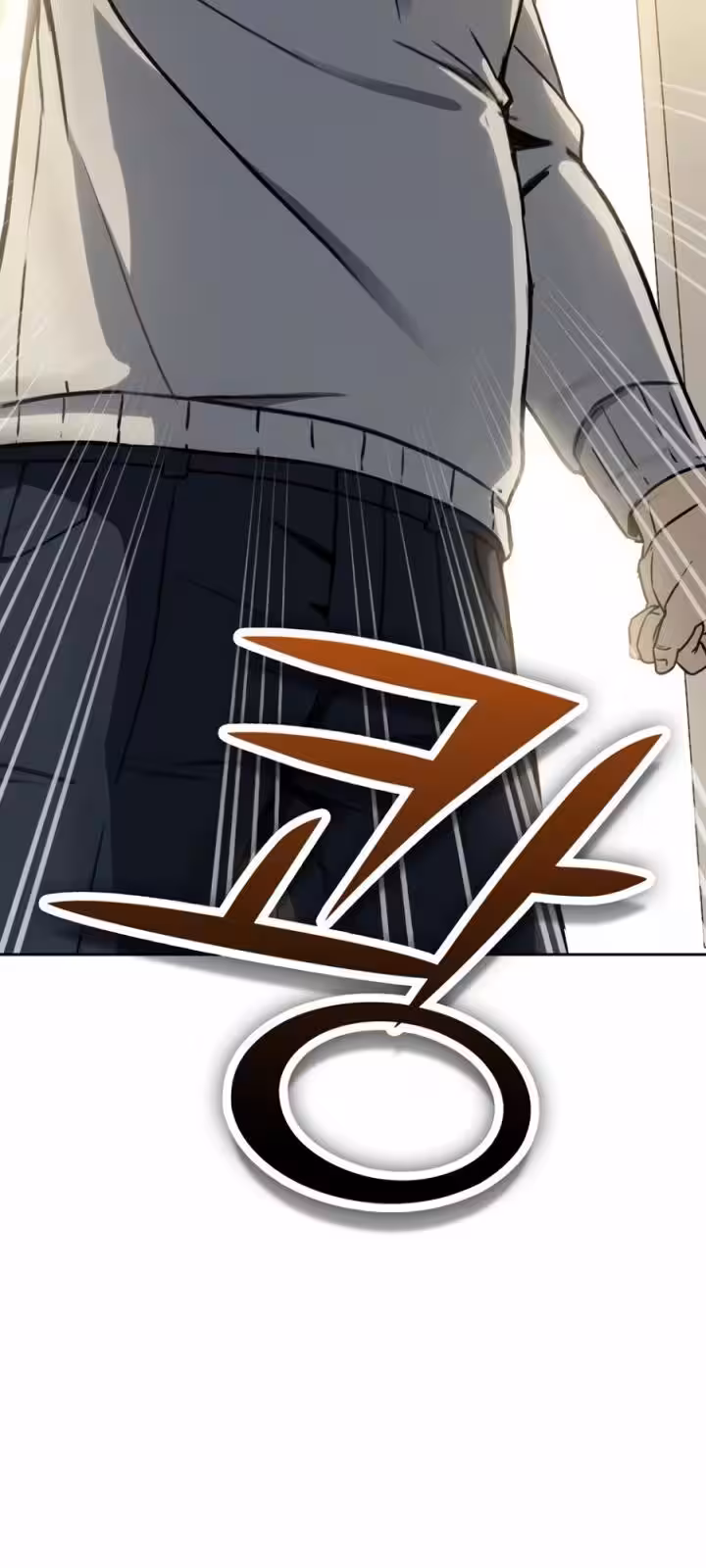 Página do Capítulo 05