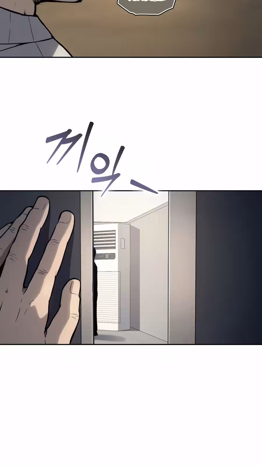 Página do Capítulo 06