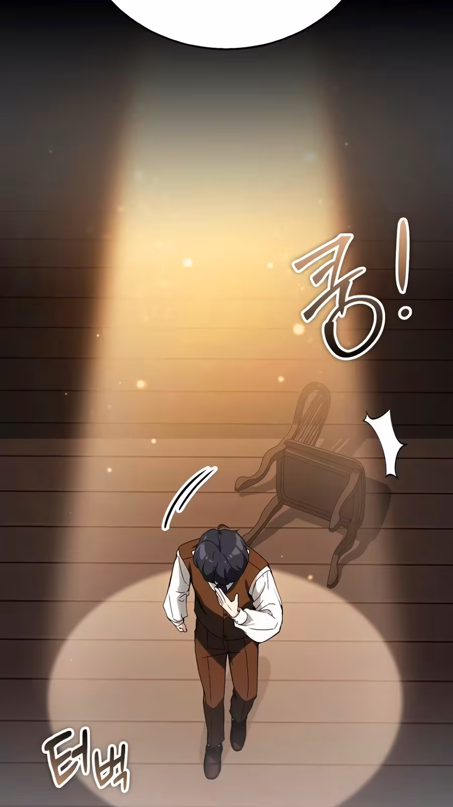 Página do Capítulo 09