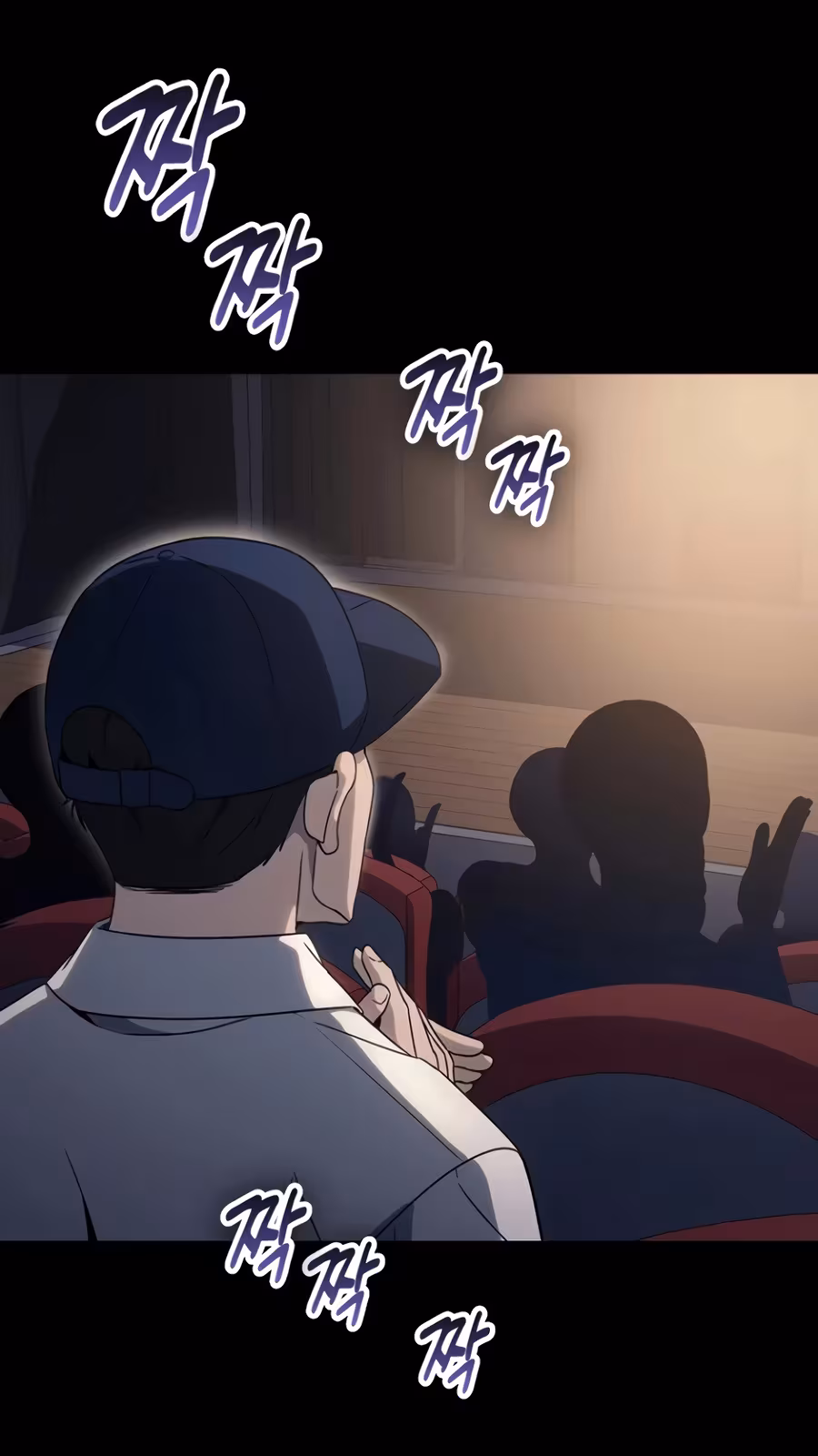 Página do Capítulo 10