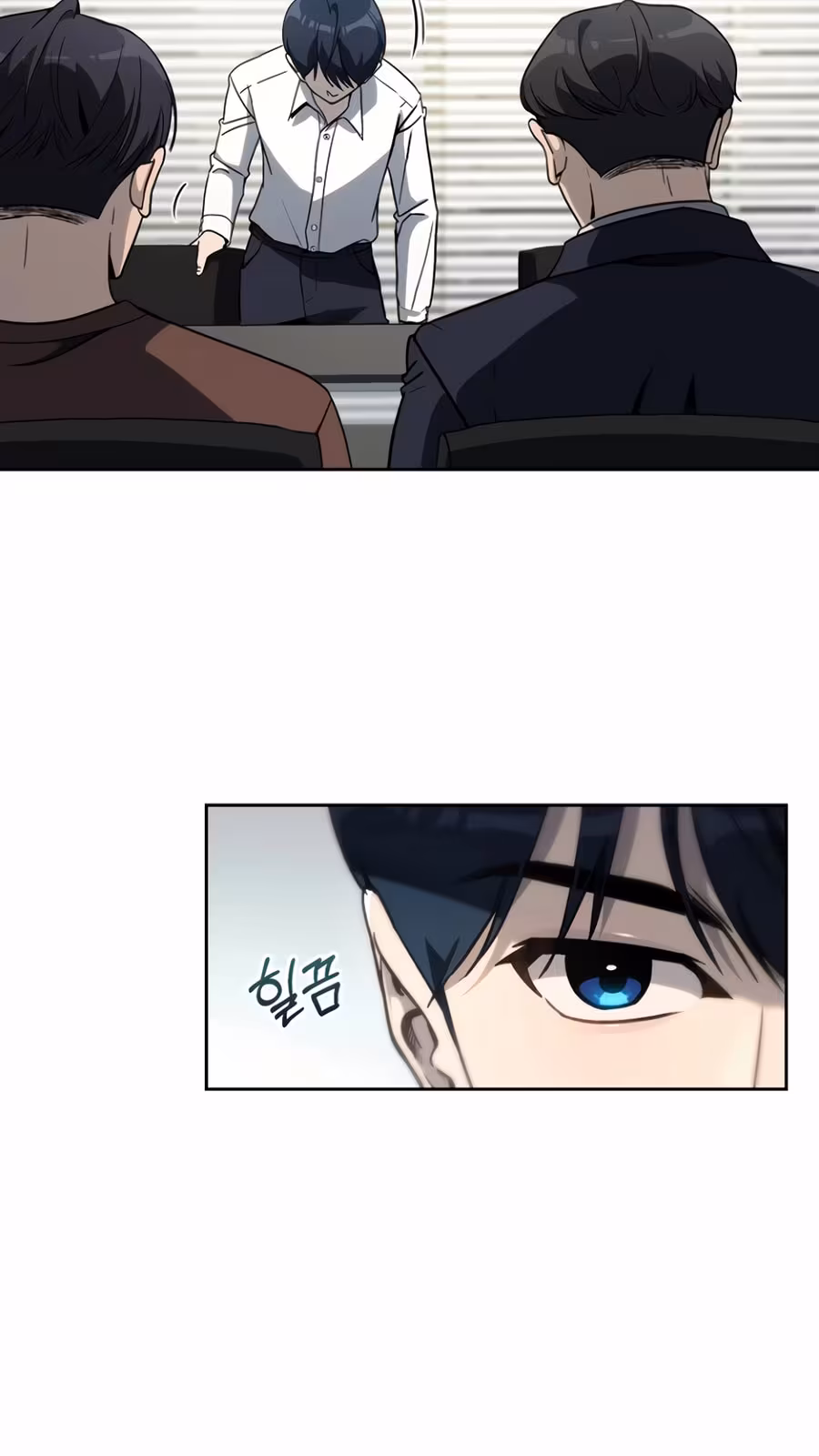 Página do Capítulo 13