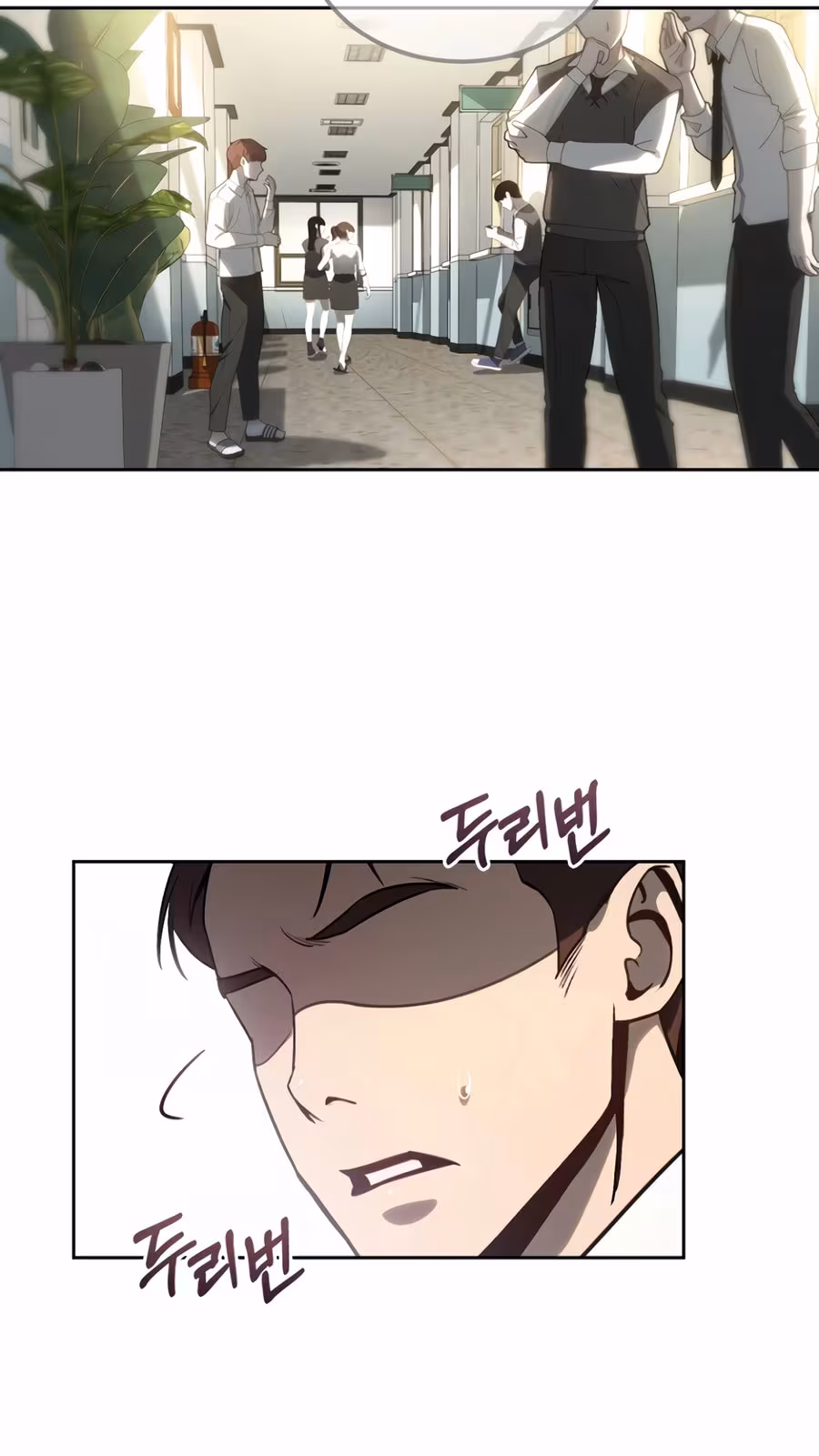 Página do Capítulo 13