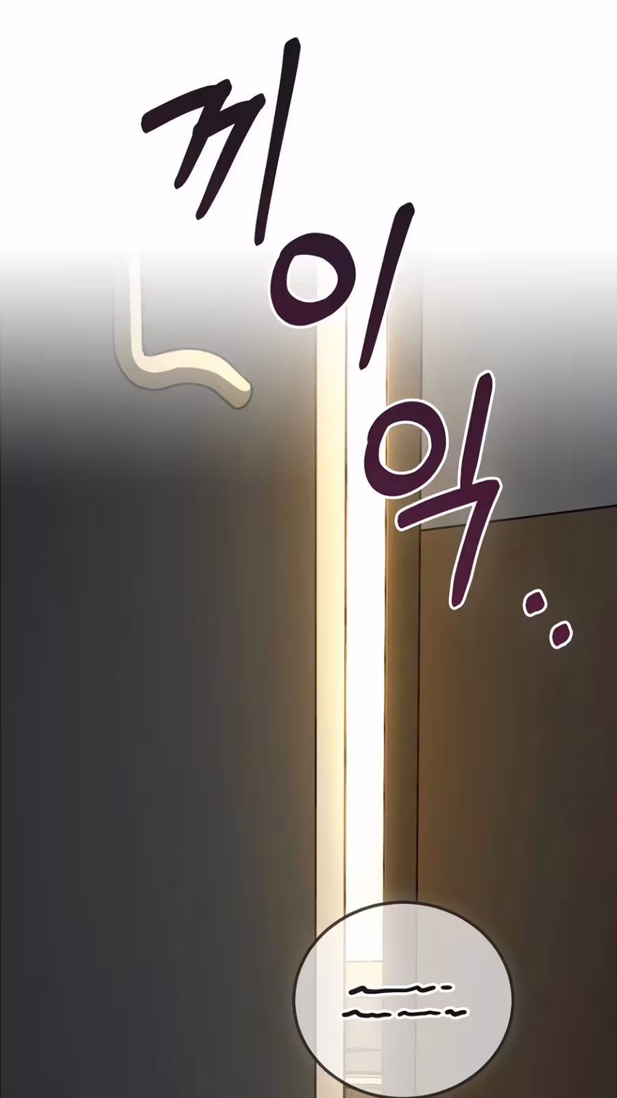 Página do Capítulo 15