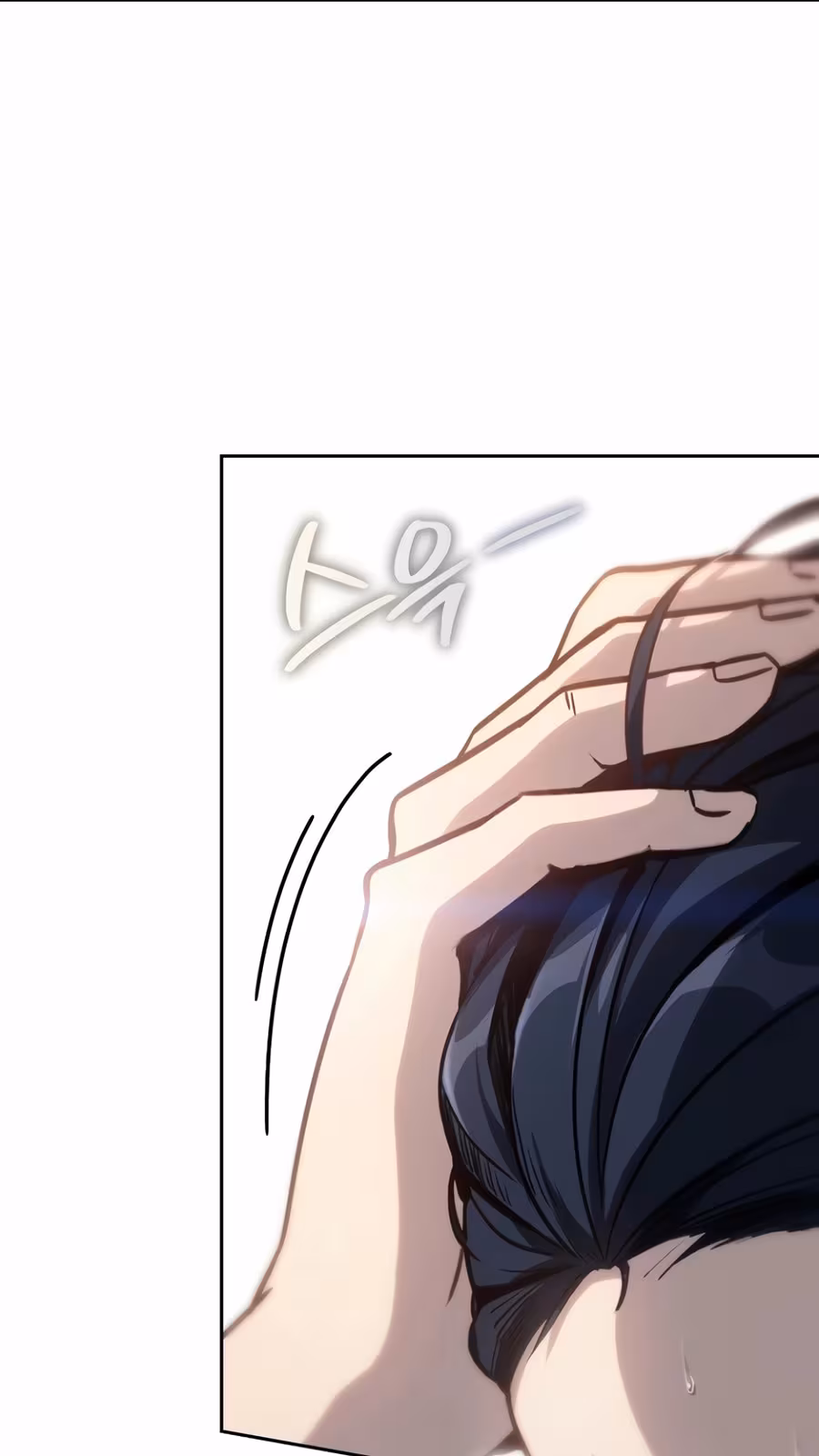 Página do Capítulo 16