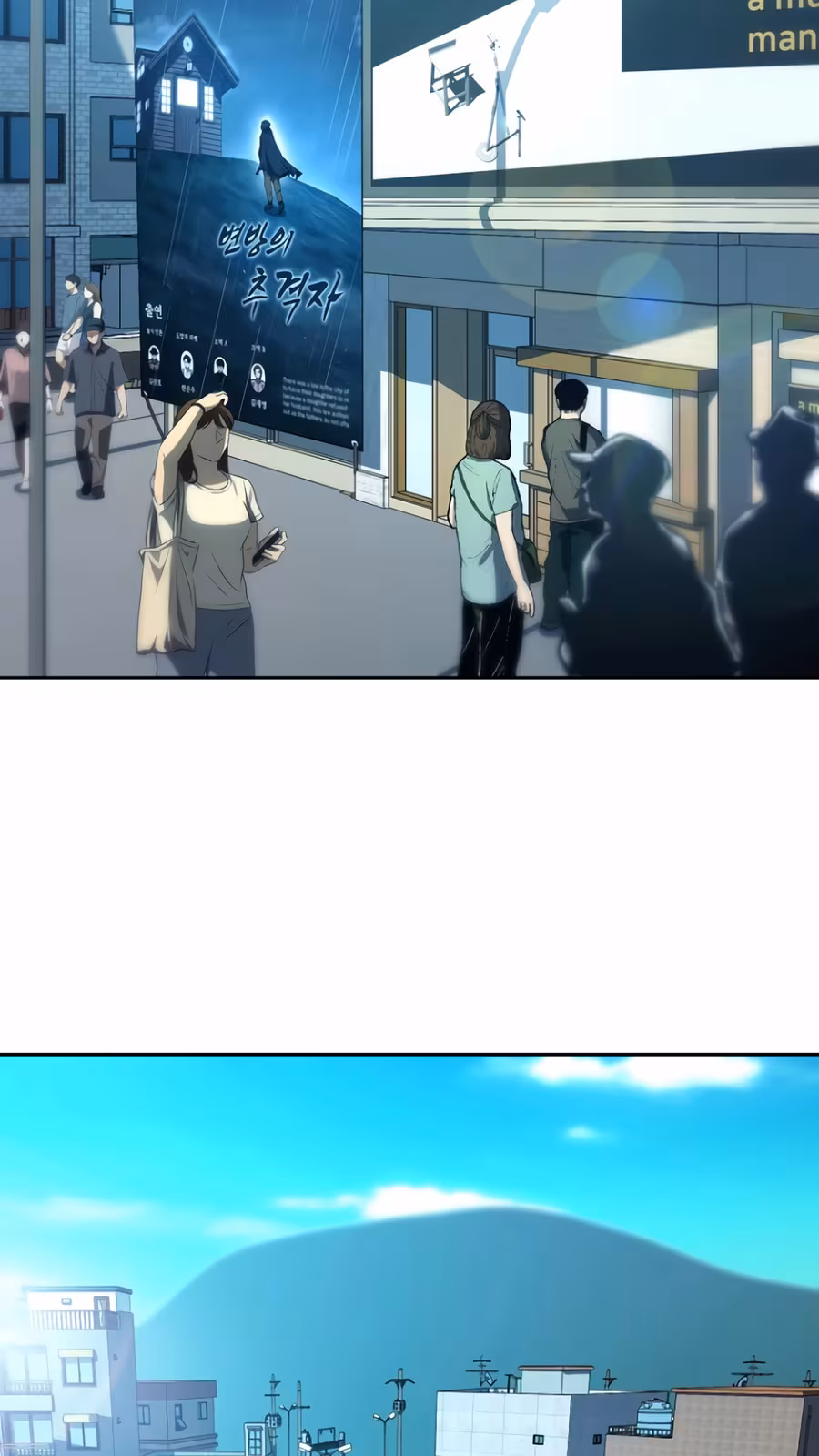 Página do Capítulo 17