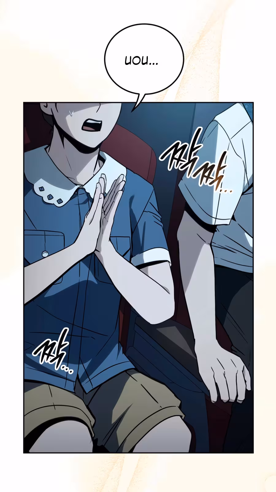 Página do Capítulo 17