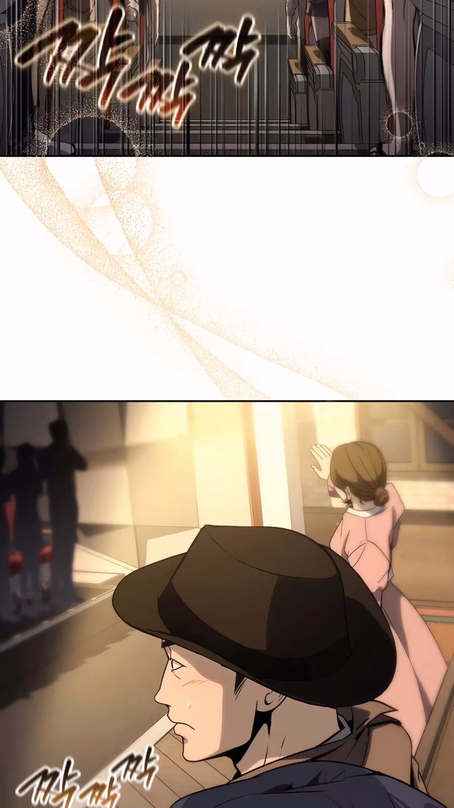 Página do Capítulo 17