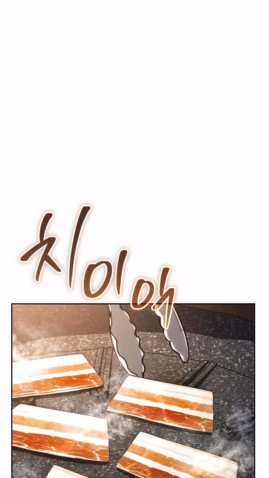 Página do Capítulo 18