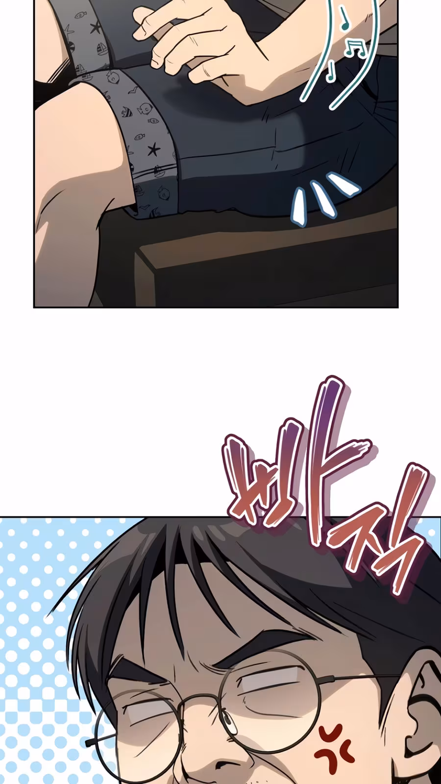 Página do Capítulo 18