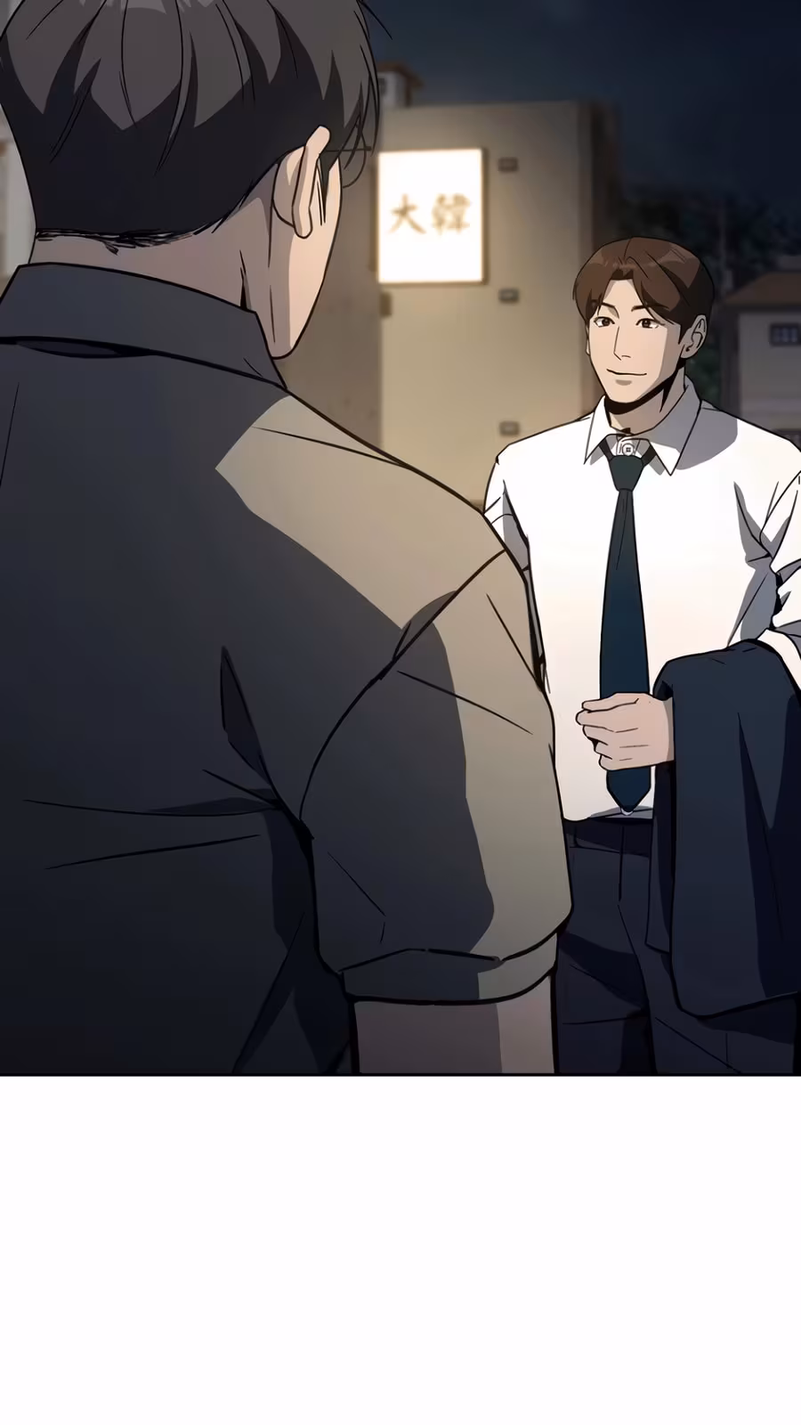 Página do Capítulo 18