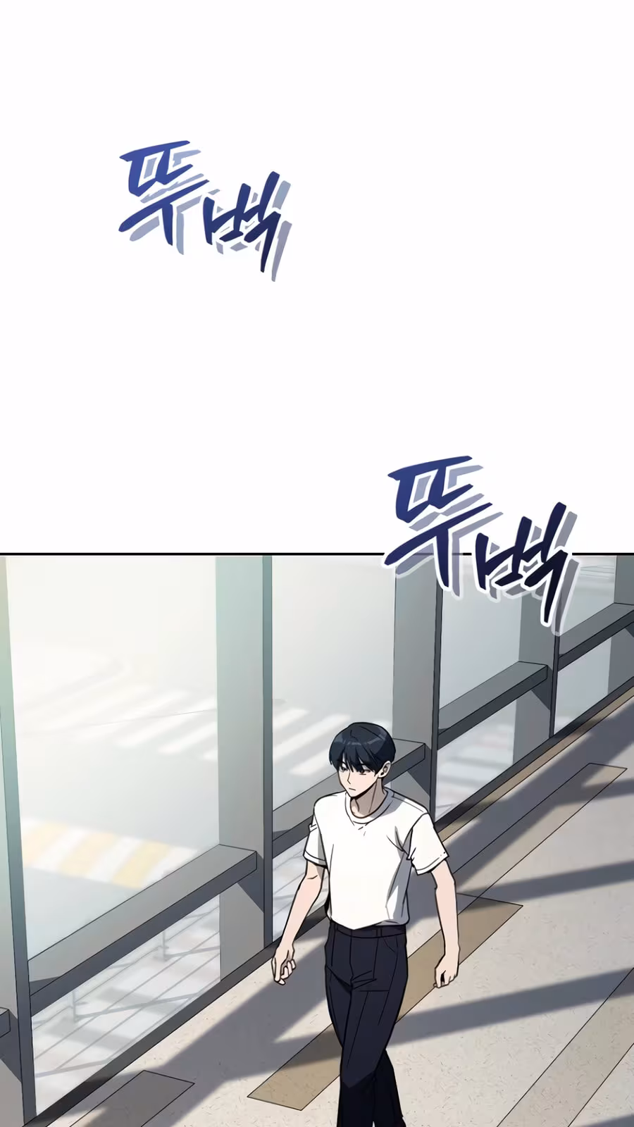 Página do Capítulo 20