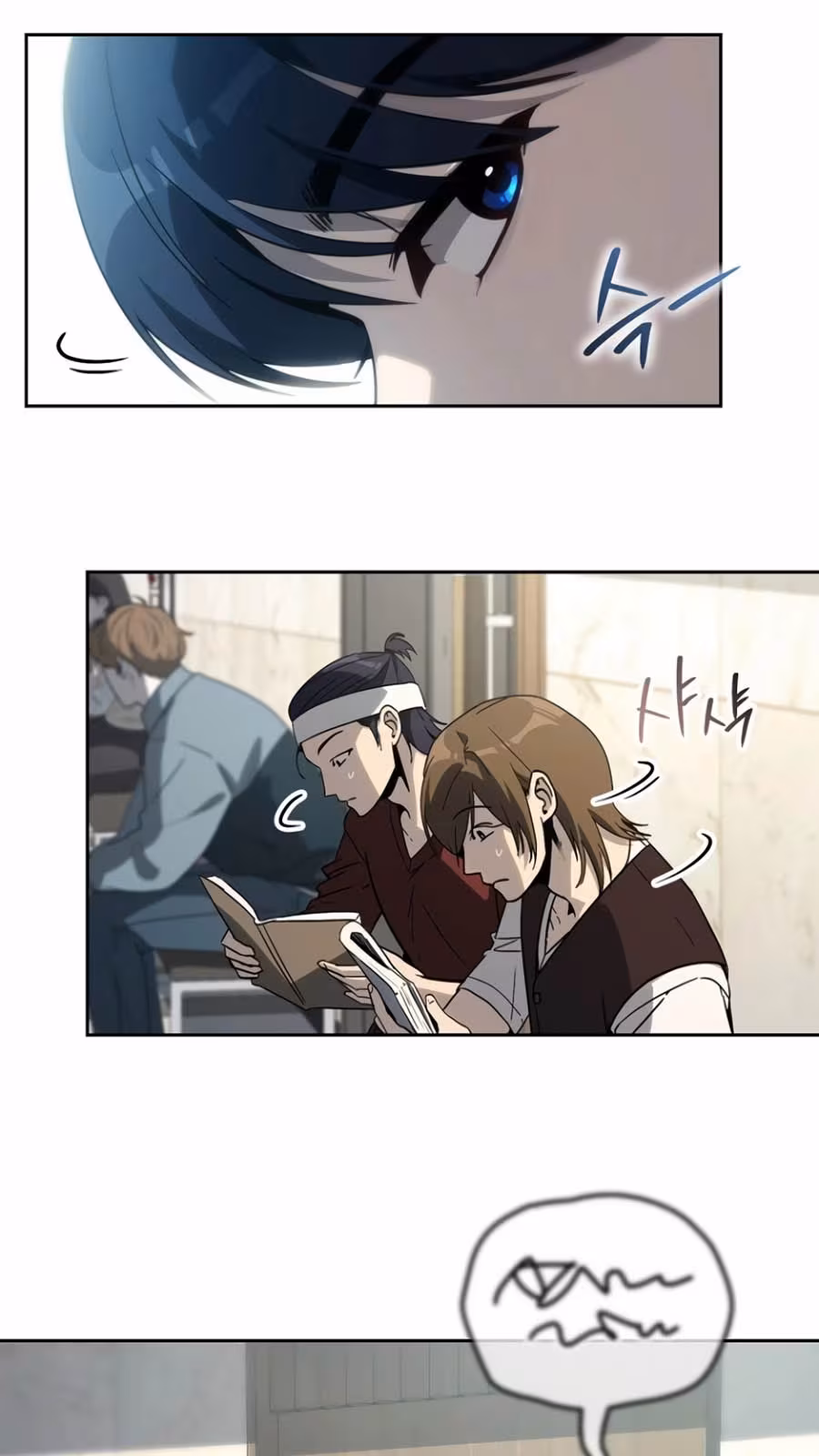 Página do Capítulo 21