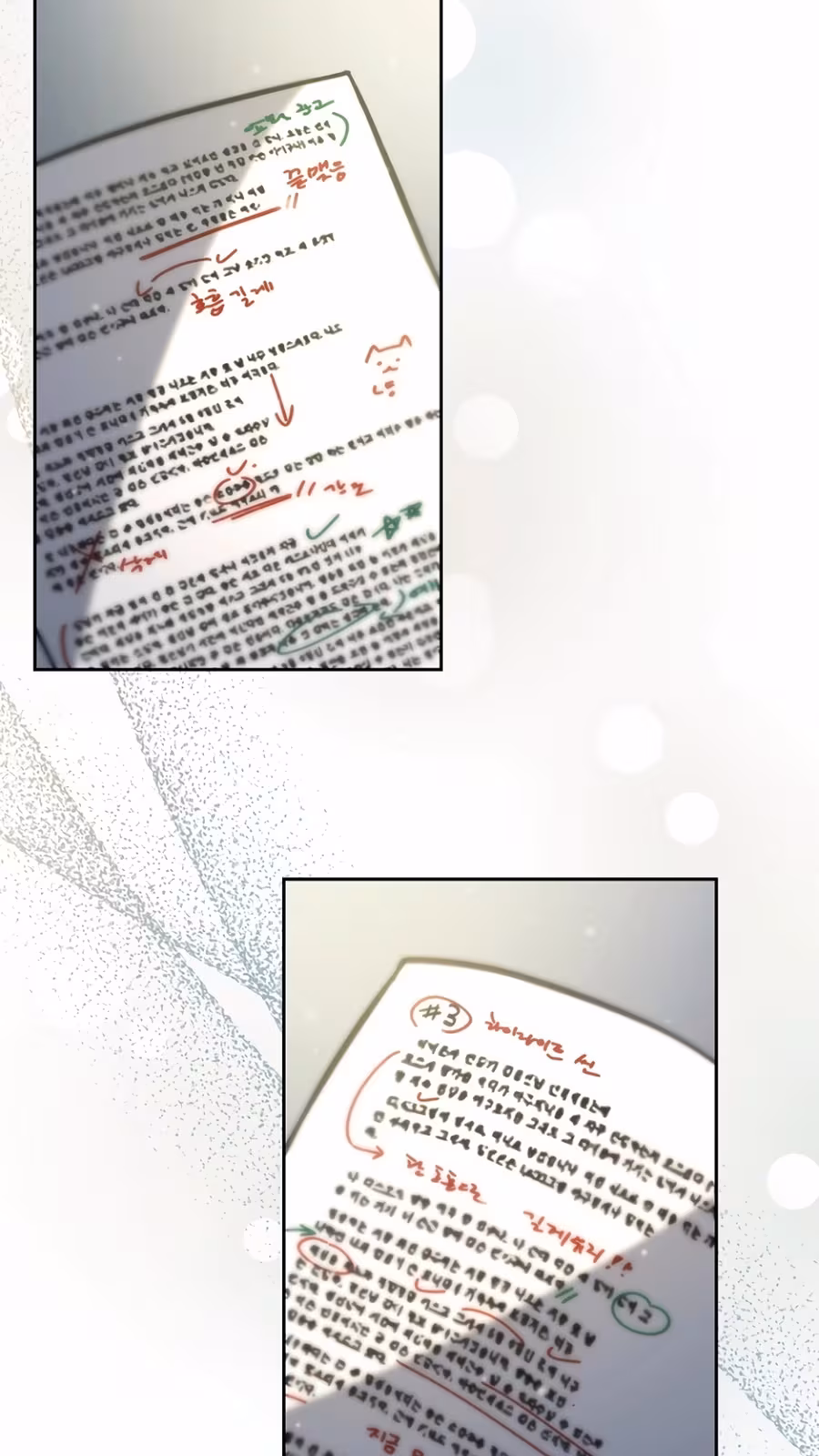 Página do Capítulo 21