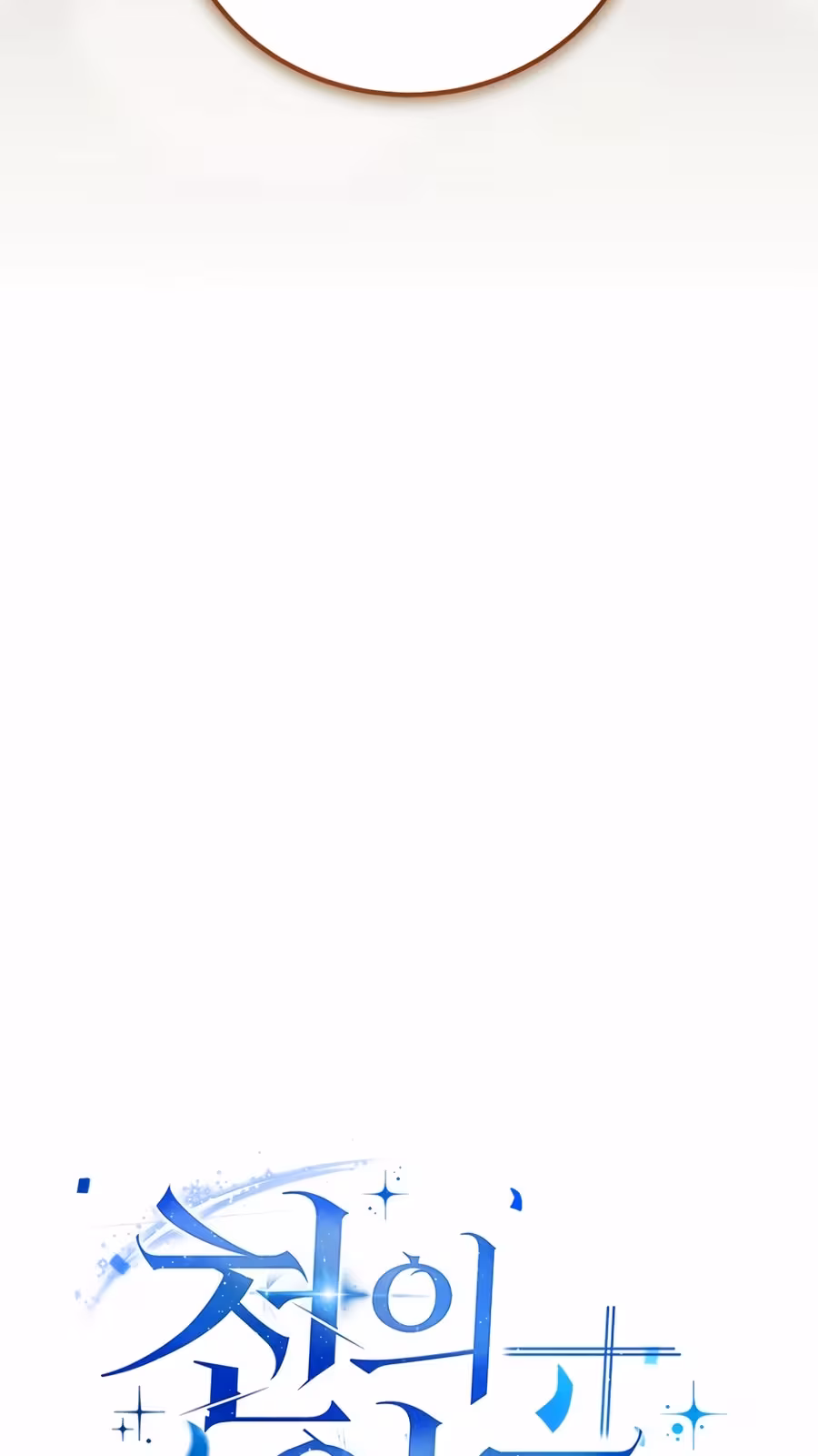 Página do Capítulo 22