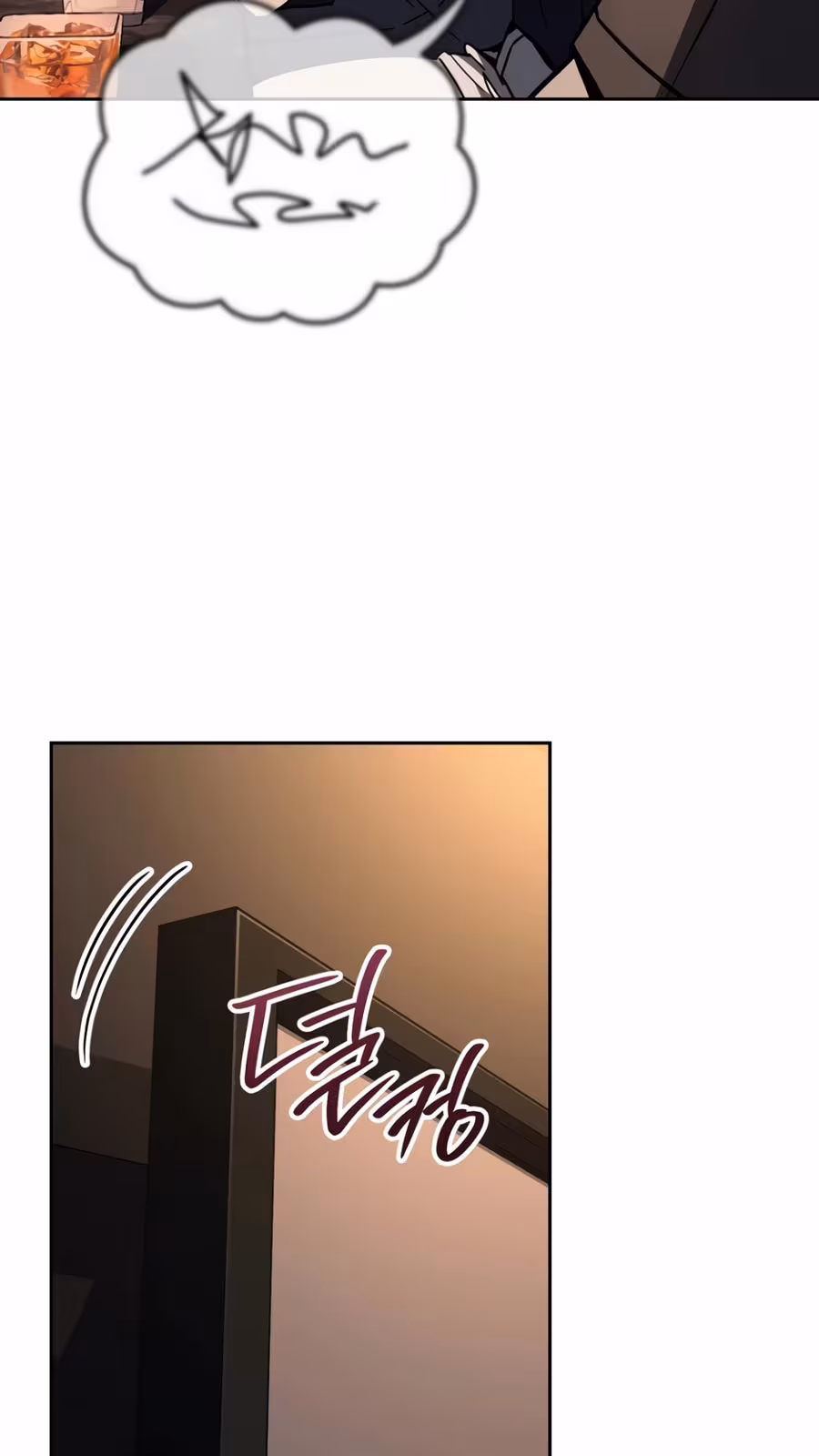 Página do Capítulo 23