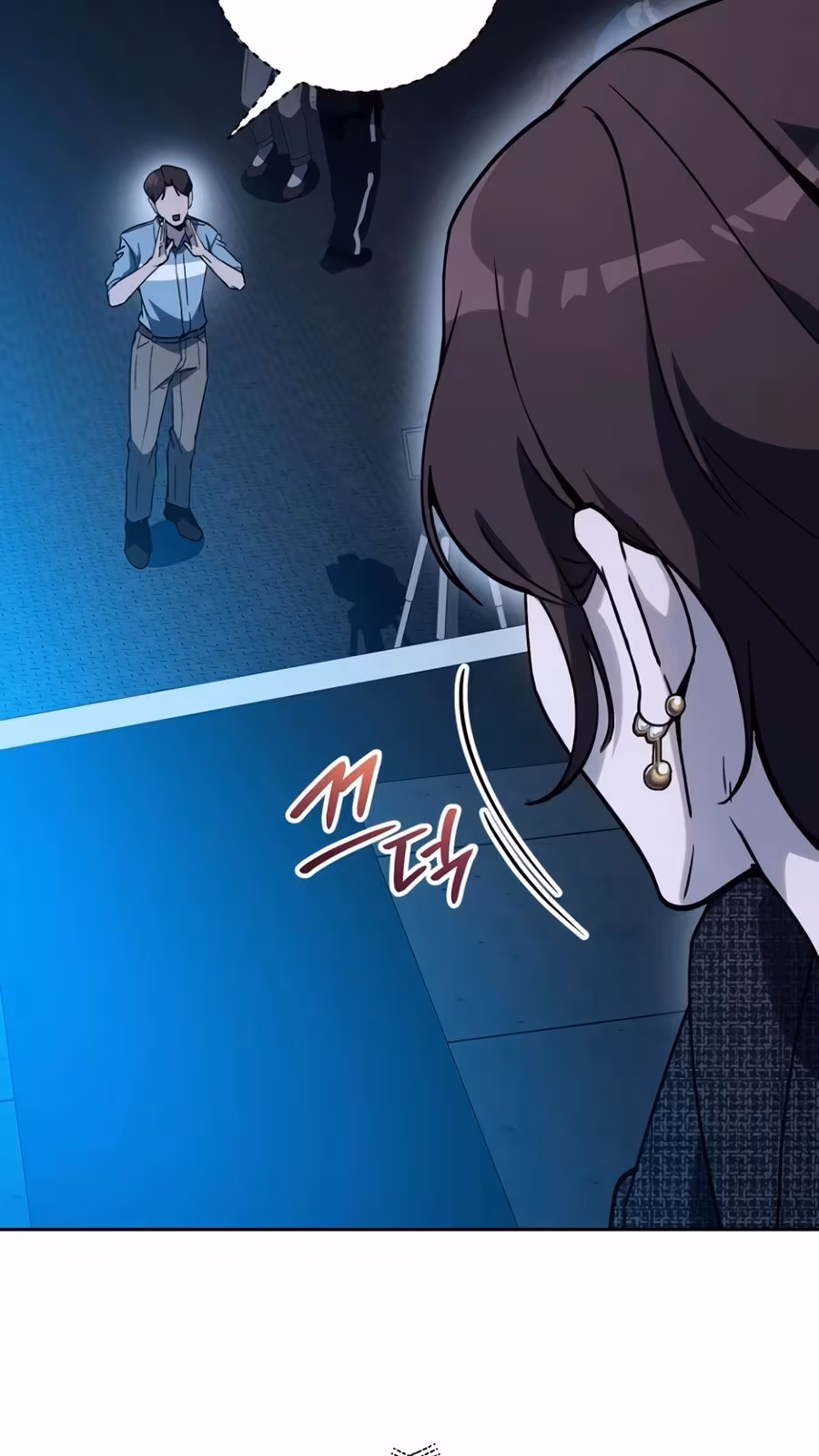 Página do Capítulo 24