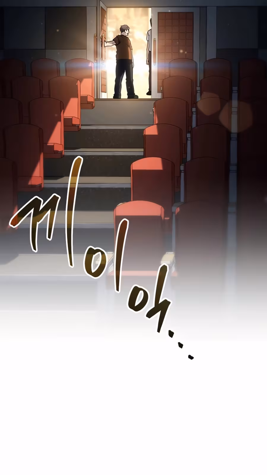 Página do Capítulo 27