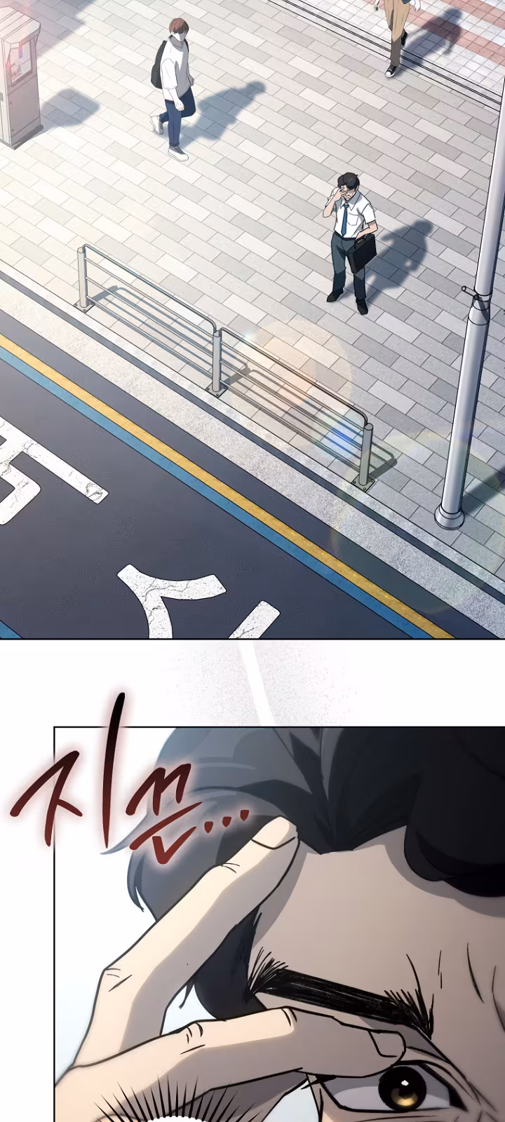 Página do Capítulo 31