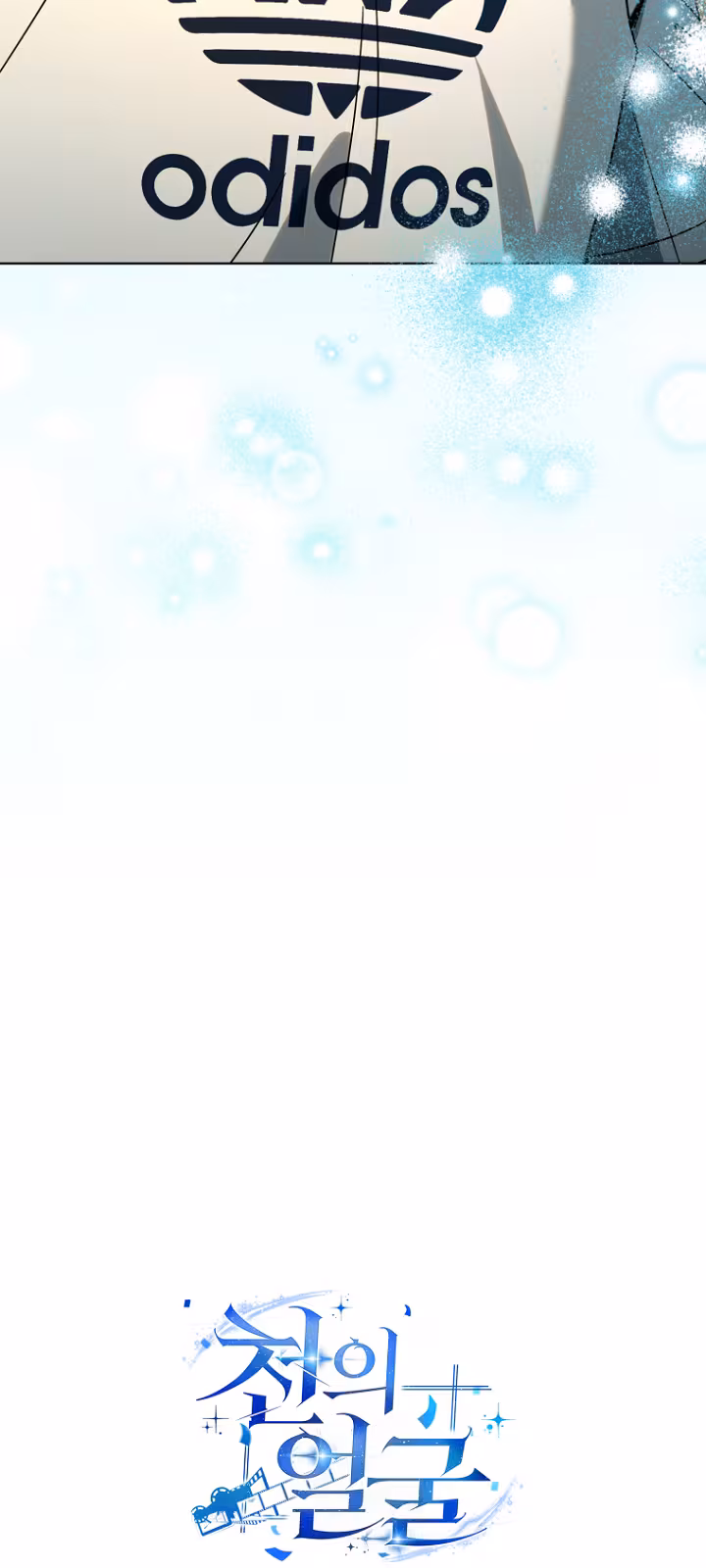 Página do Capítulo 31