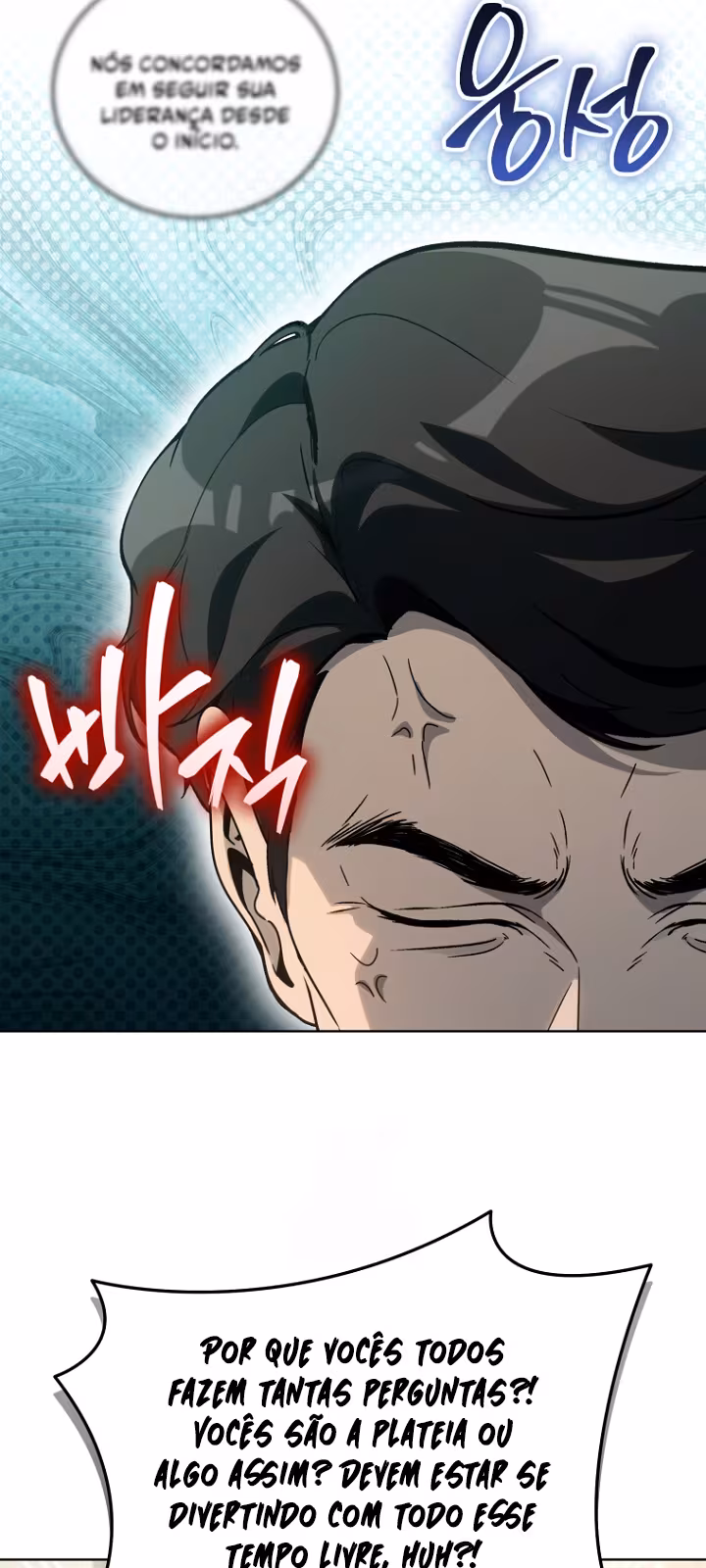 Página do Capítulo 32