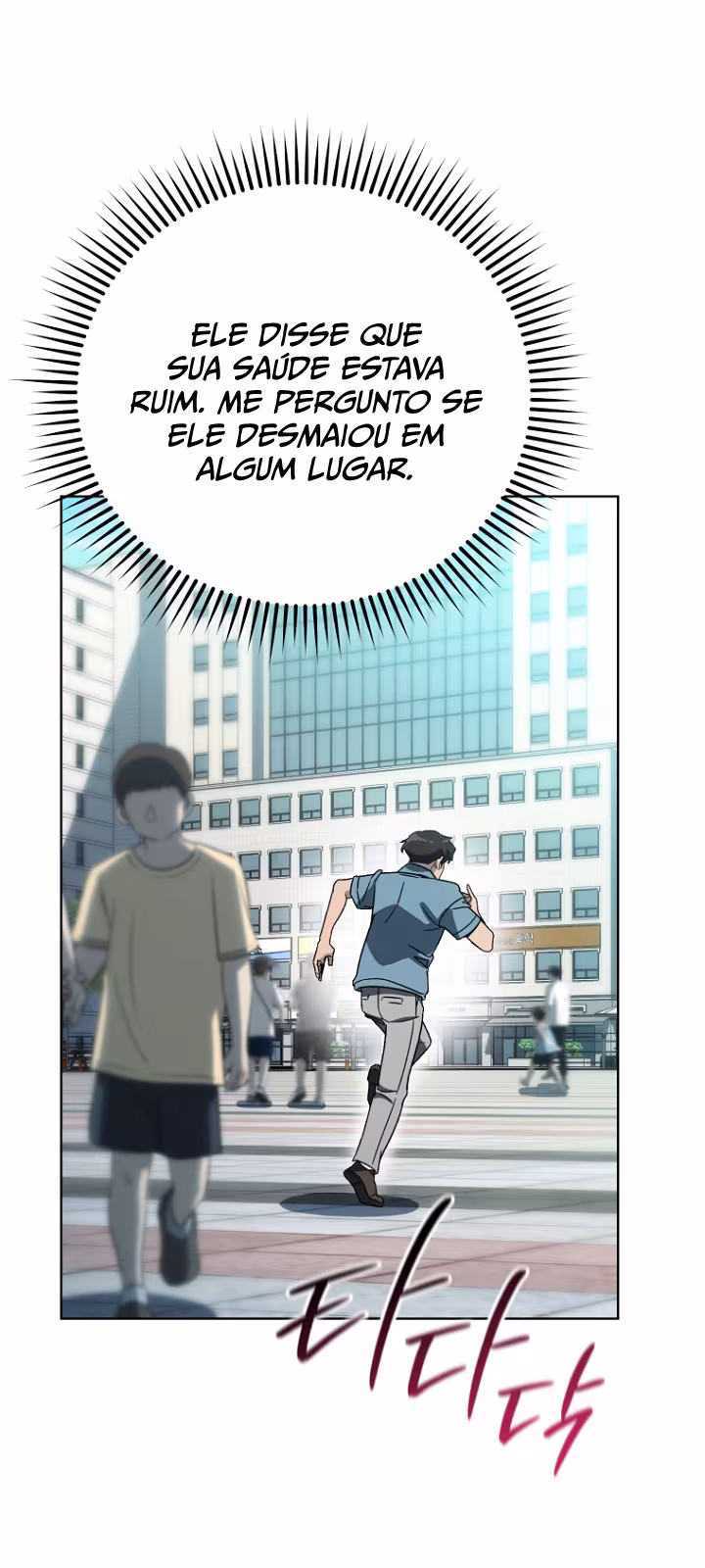 Página do Capítulo 33