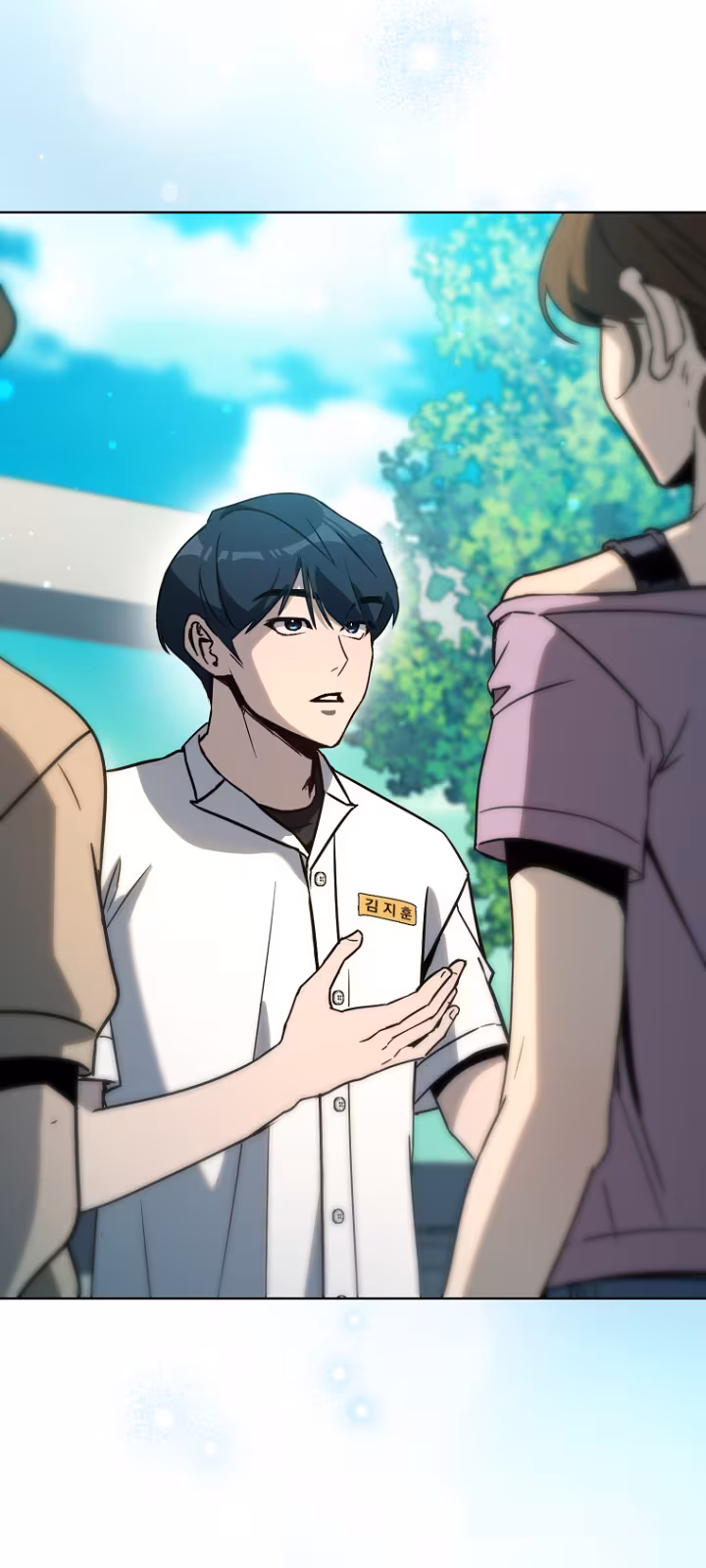 Página do Capítulo 33