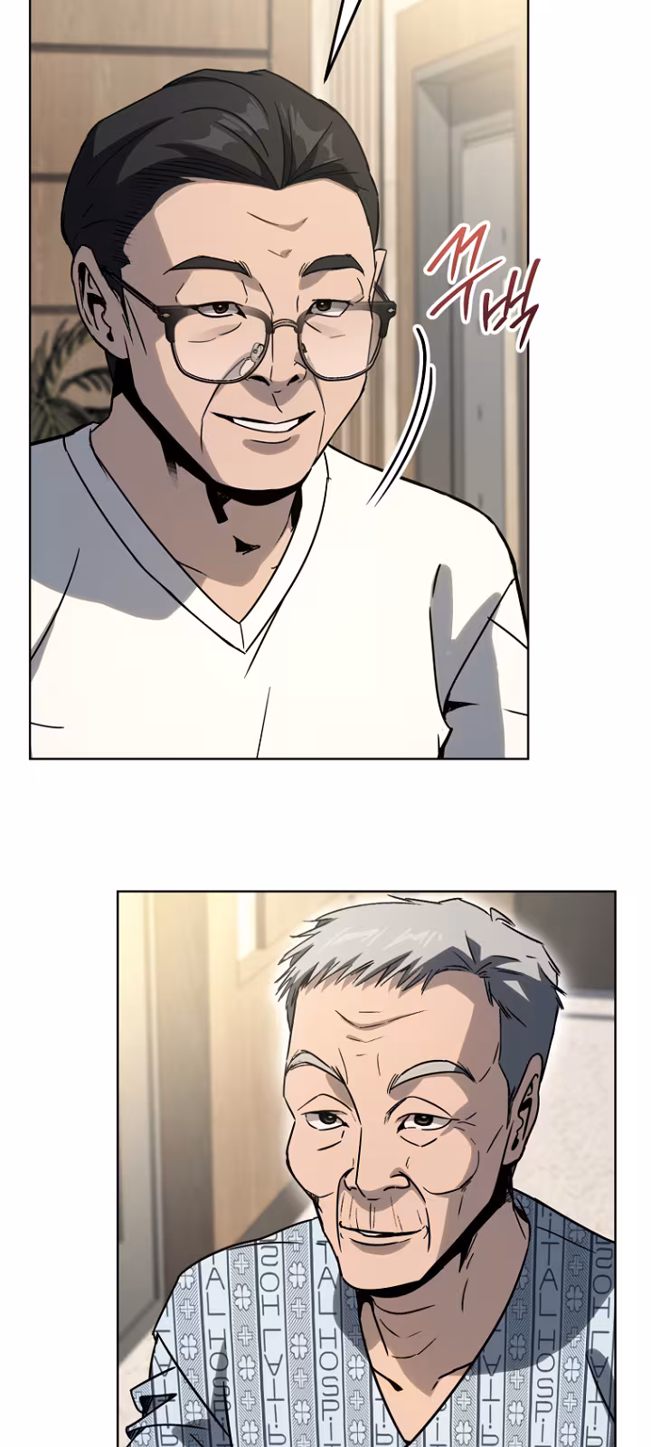 Página do Capítulo 33